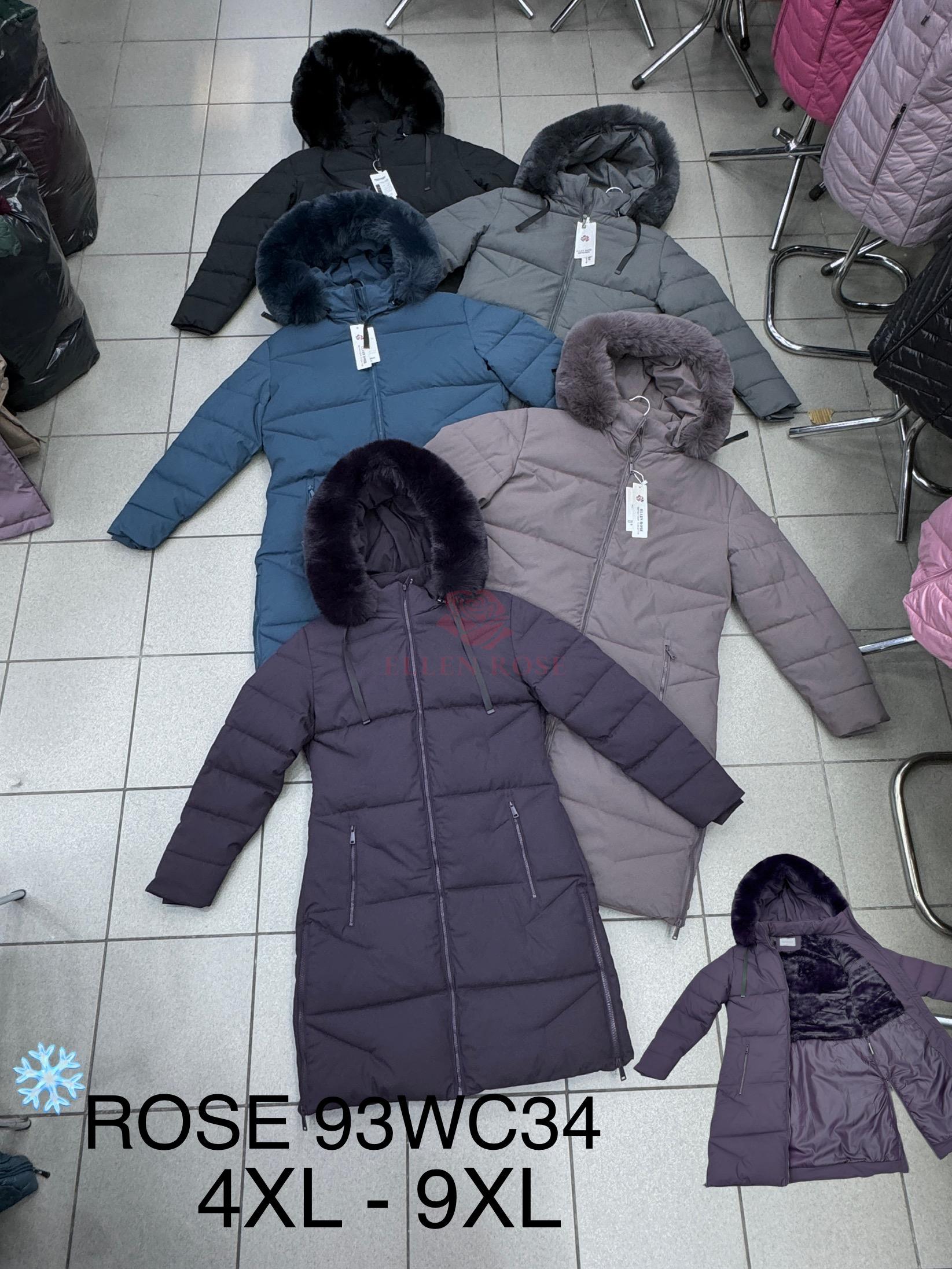 kurtka-zimowa-damska-ocieplana-93wc34-4xl-9xl