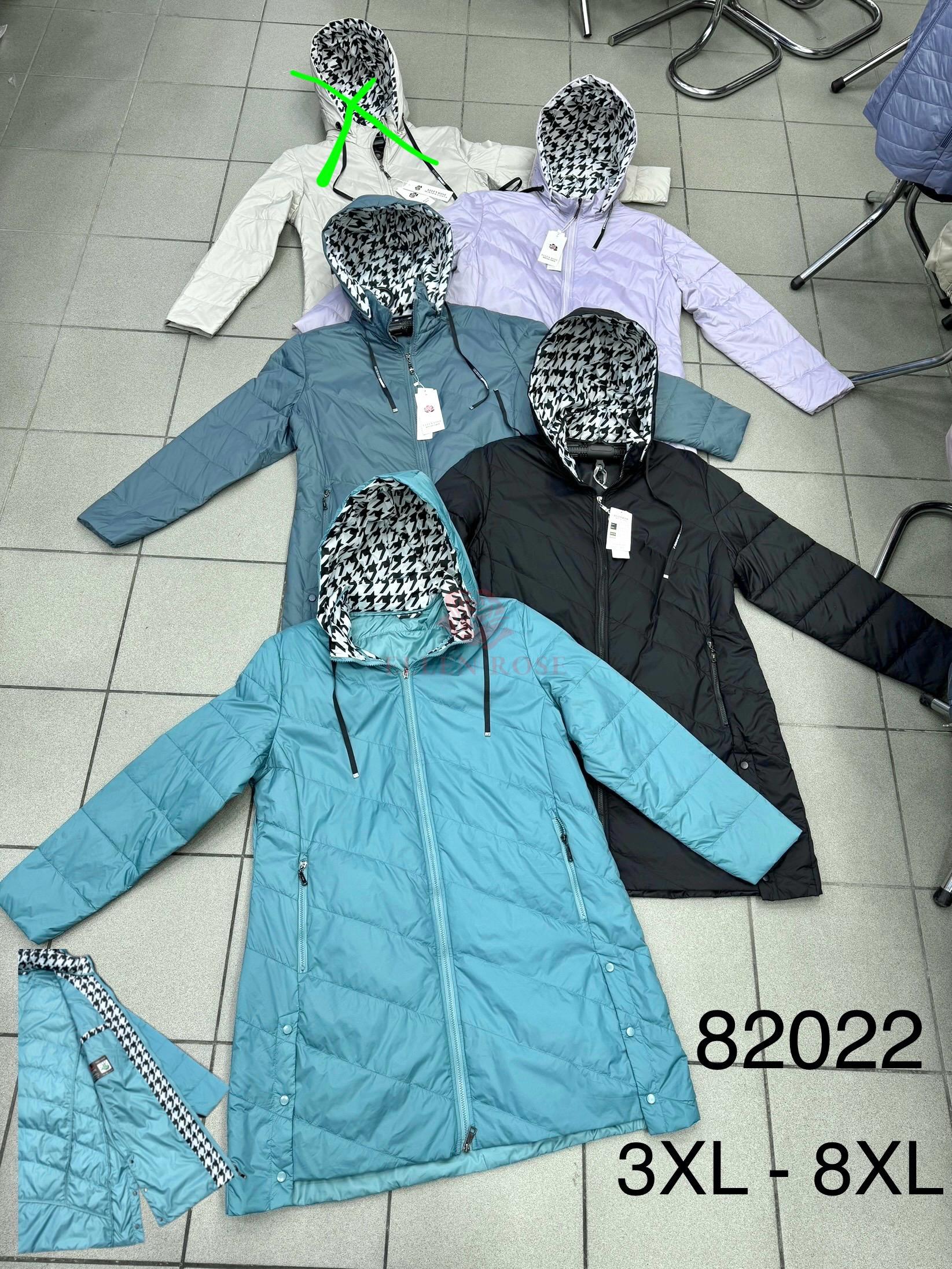 plaszcz-kurtka-wiosenna-damska-z-kapturem-rose-82022-3xl-8xl