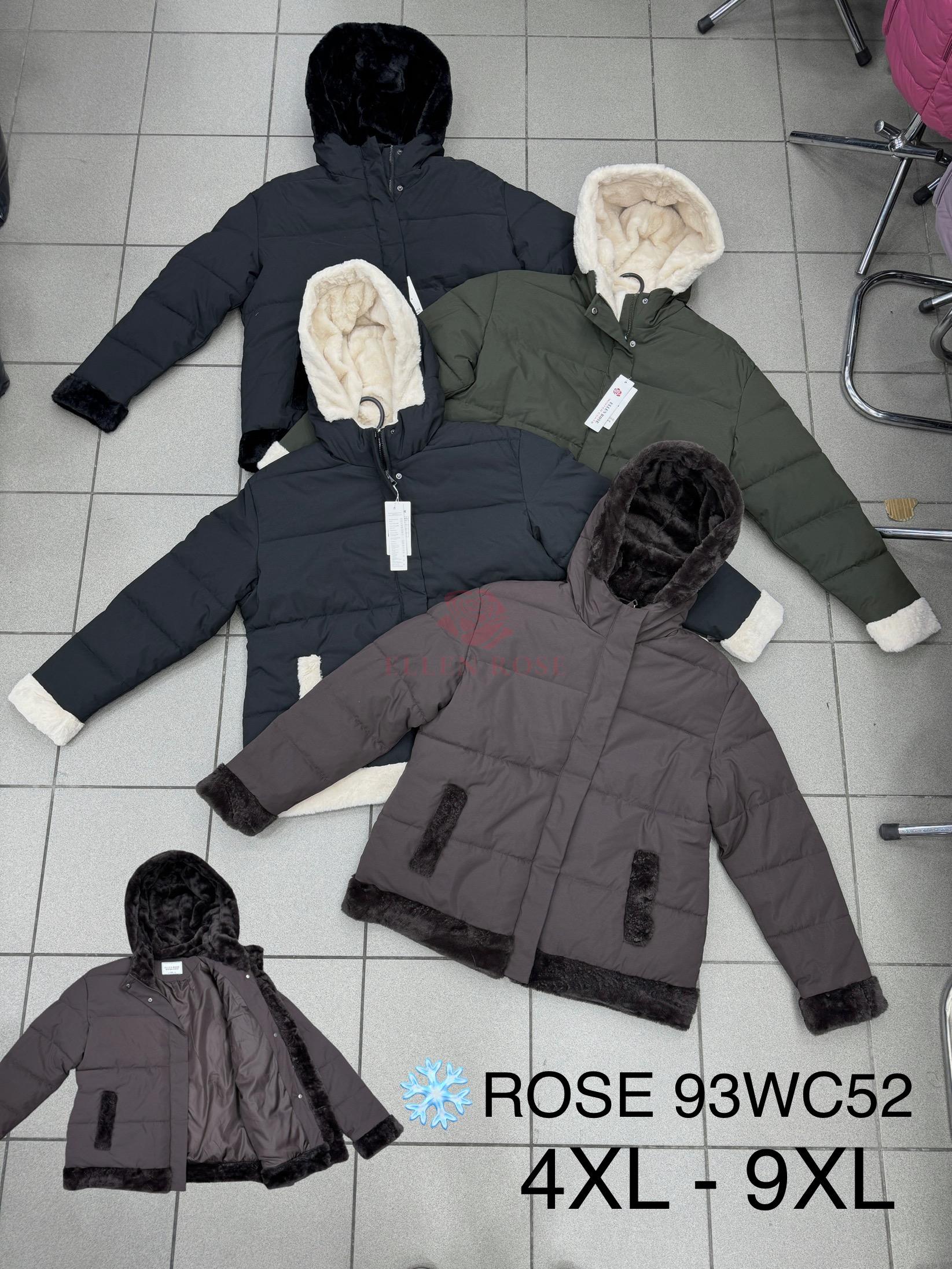 kurtka-zimowa-damska-ocieplana-93wc52-4xl-9xl