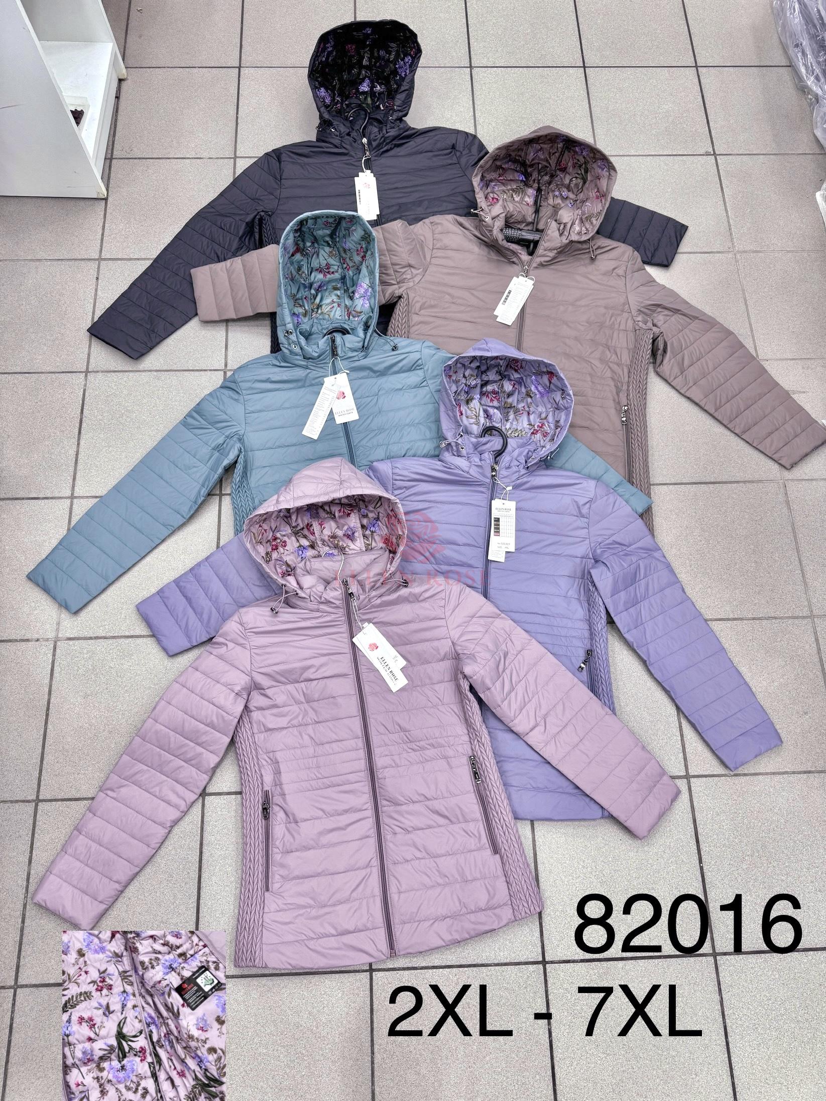 kurtka-wiosenna-damska-z-kapturem-rose-82016-2xl-7xl