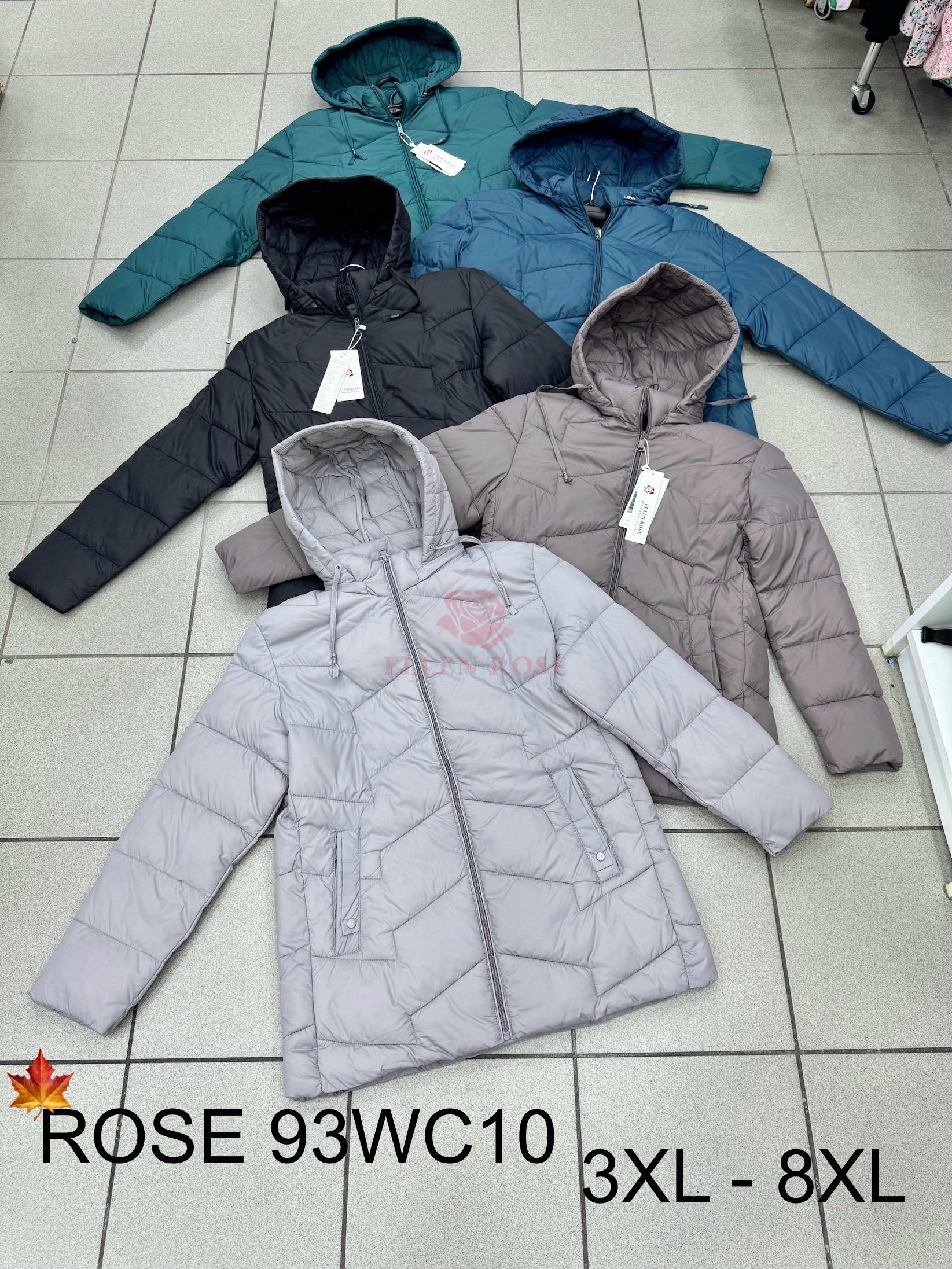 kurtka-jesienna-damska-pikowana-rose-93wc10-3xl-8xl