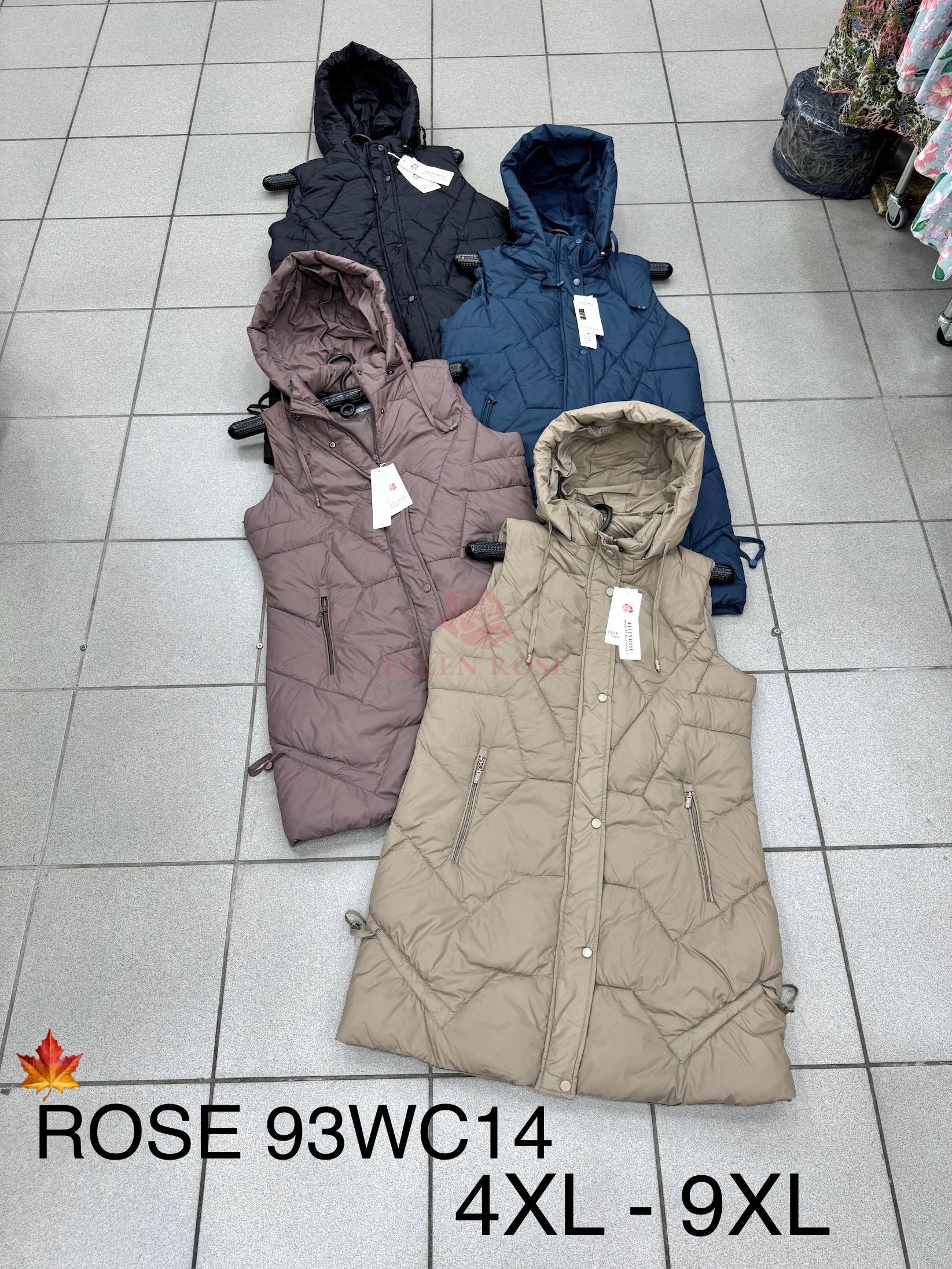 kamizelka-damska-pikowana-z-kapturem-rose-93wc14-4xl-9xl