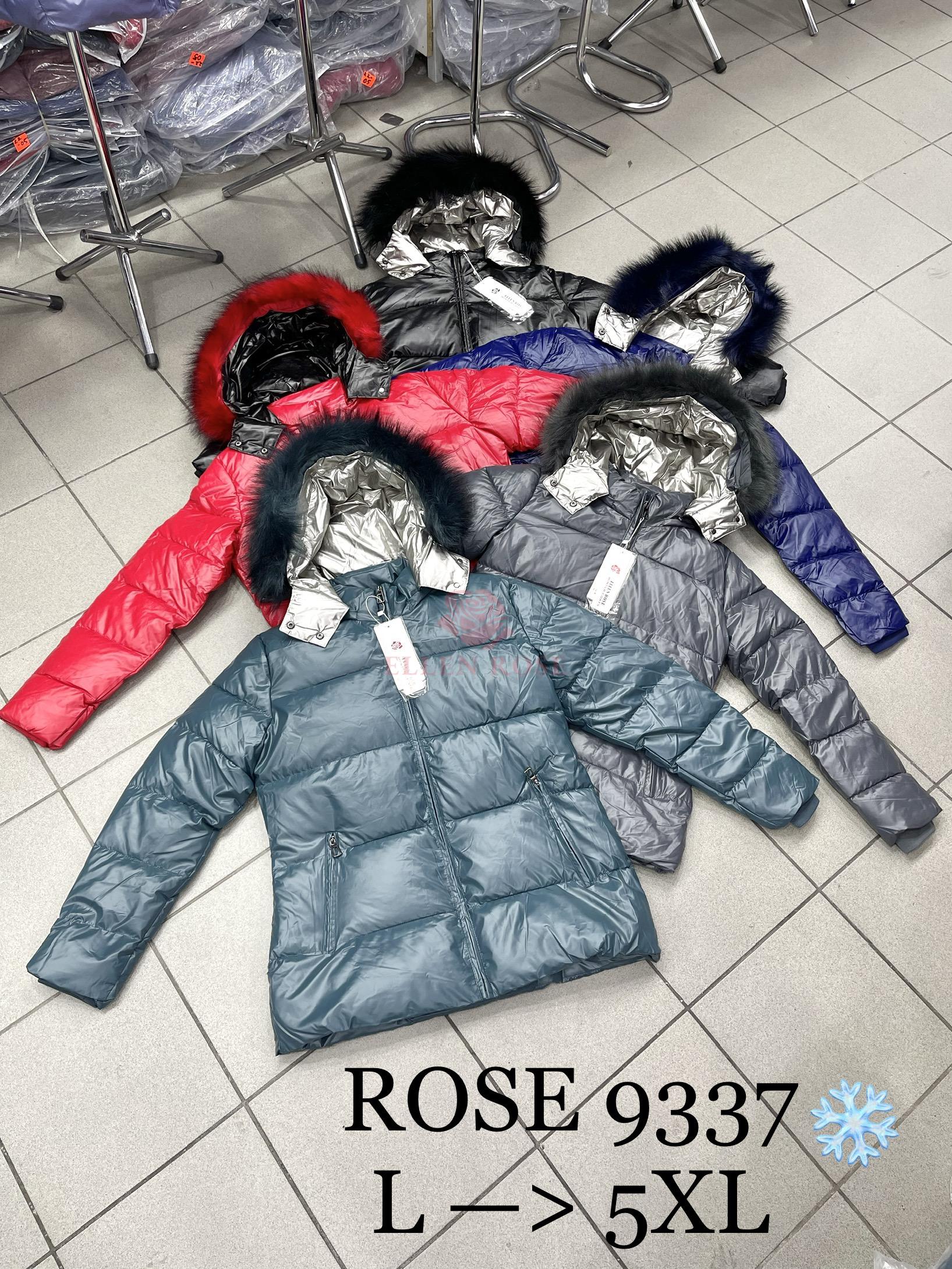 kurtka-zimowa-damska-ocieplana-rose-9337-l-5xl