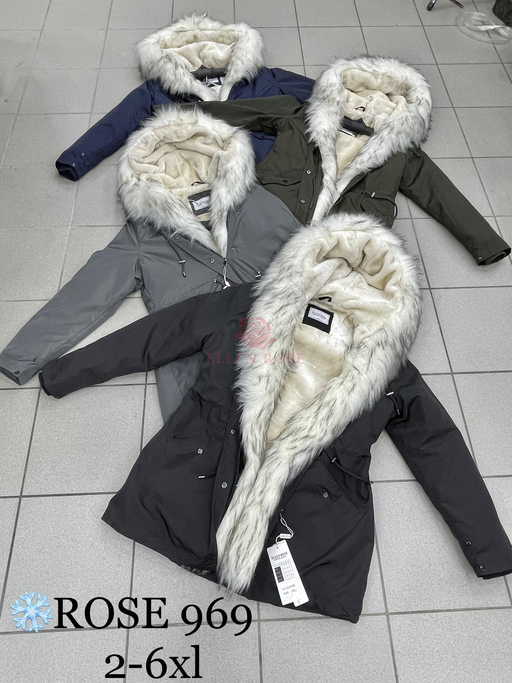 kurtka-jesienna-damska-parka-rose-969-2xl-6xl