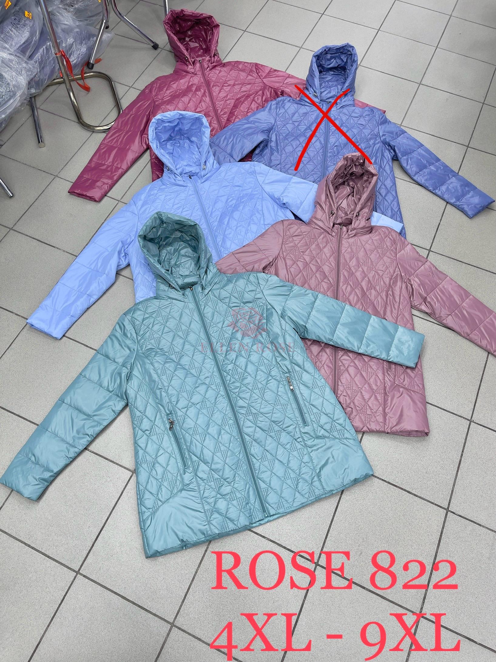 kurtka-wiosenna-damska-z-kapturem-rose-822-4xl-9xl