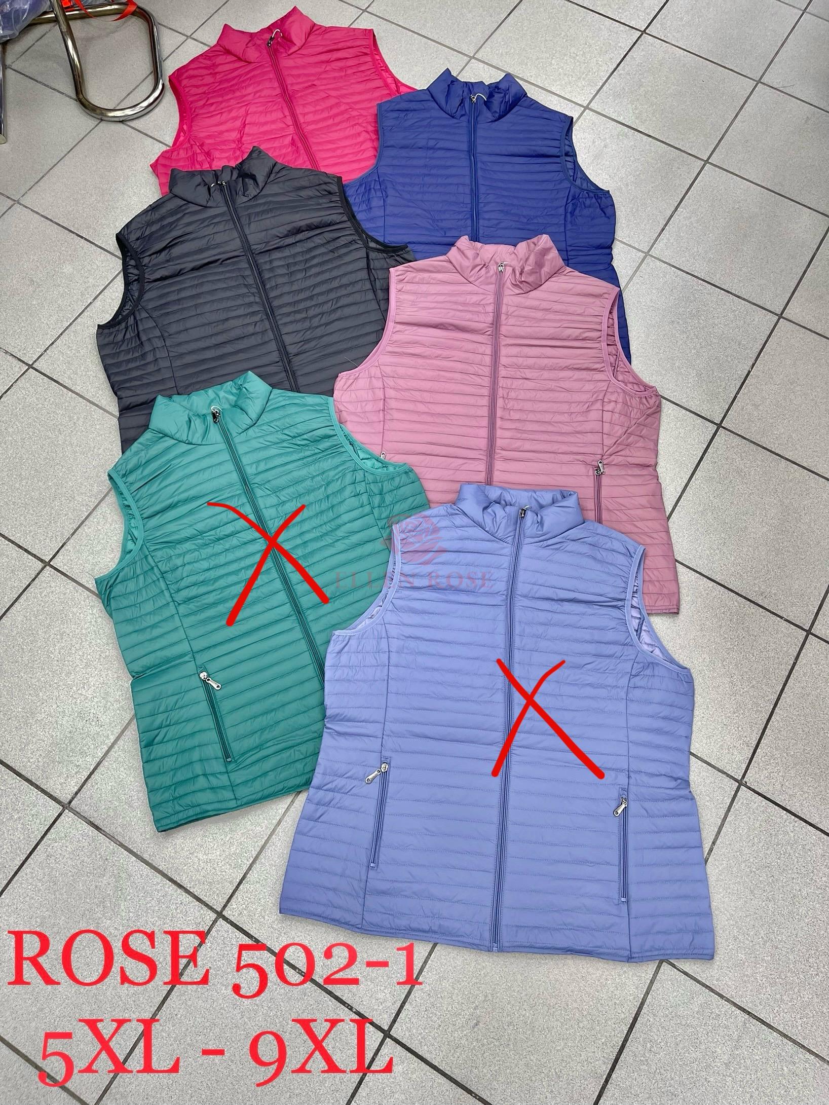 kamizelka-damska-pikowana-rossi-502-1-5xl-9xl
