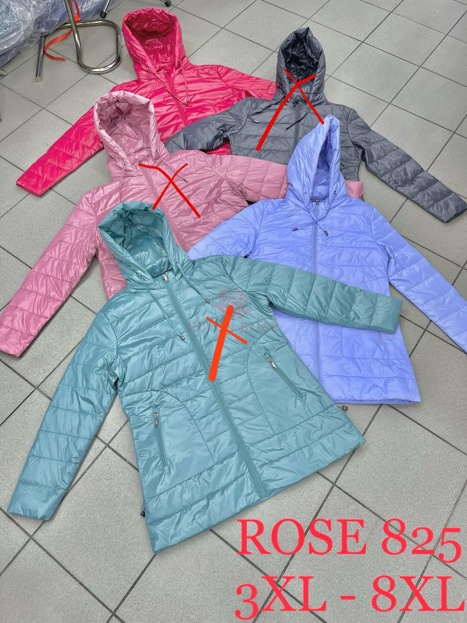 kurtka-wiosenna-damska-z-kapturem-rose-825-3xl-8xl
