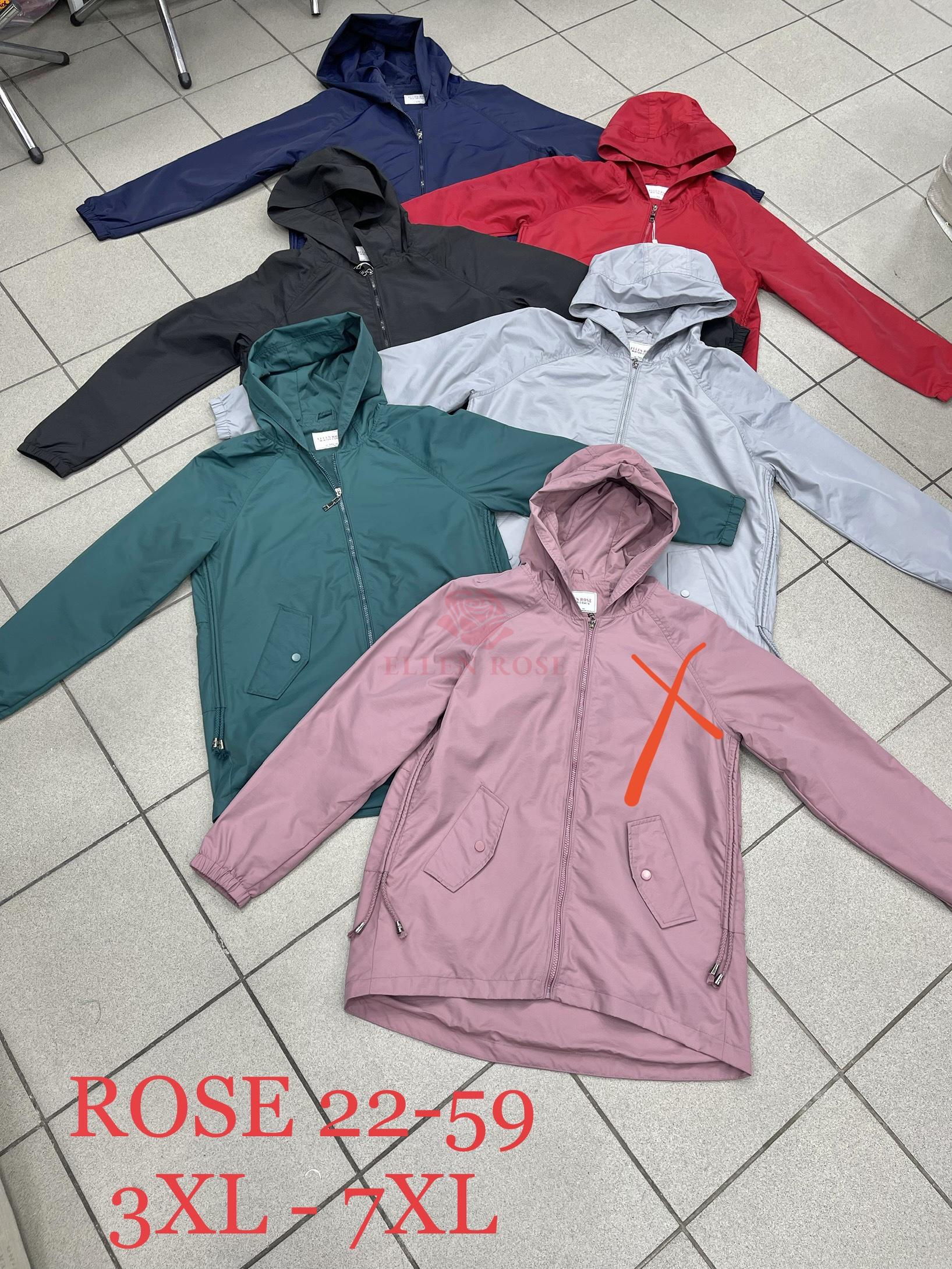 kurtka-lekka-wiosenna-rossi-22-59-3xl-7xl