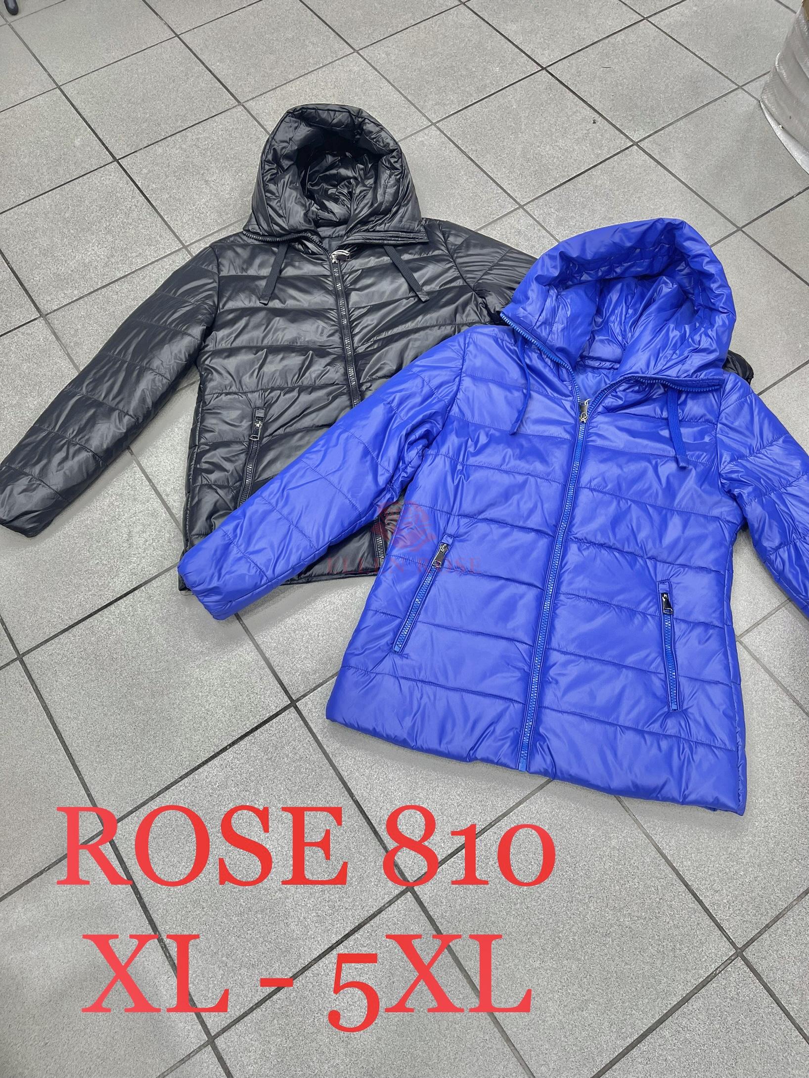 kurtka-damska-z-kapturem-rose-810-xl-5xl