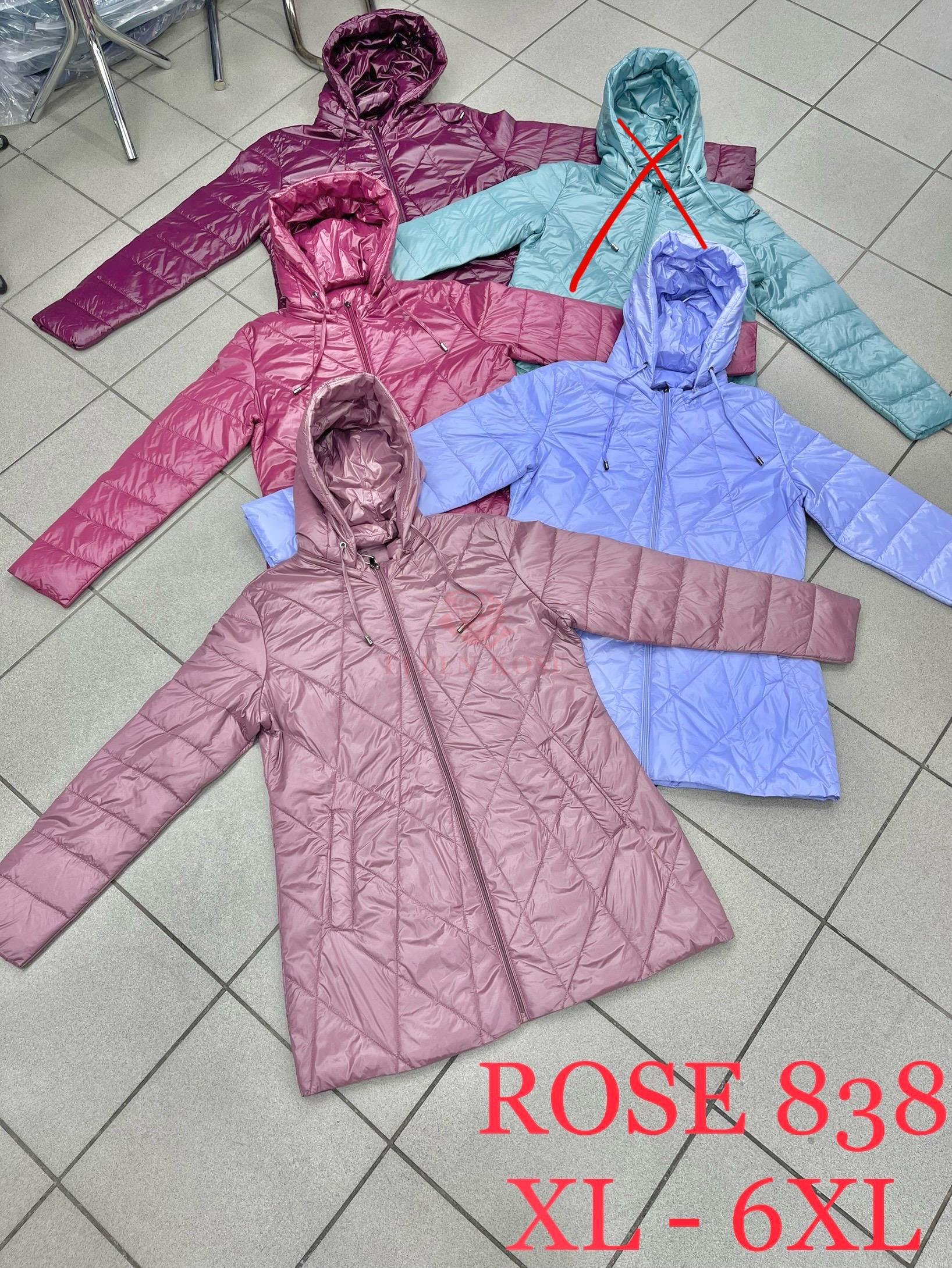 kurtka-wiosenna-damska-z-kapturem-rose-838-xl-6xl