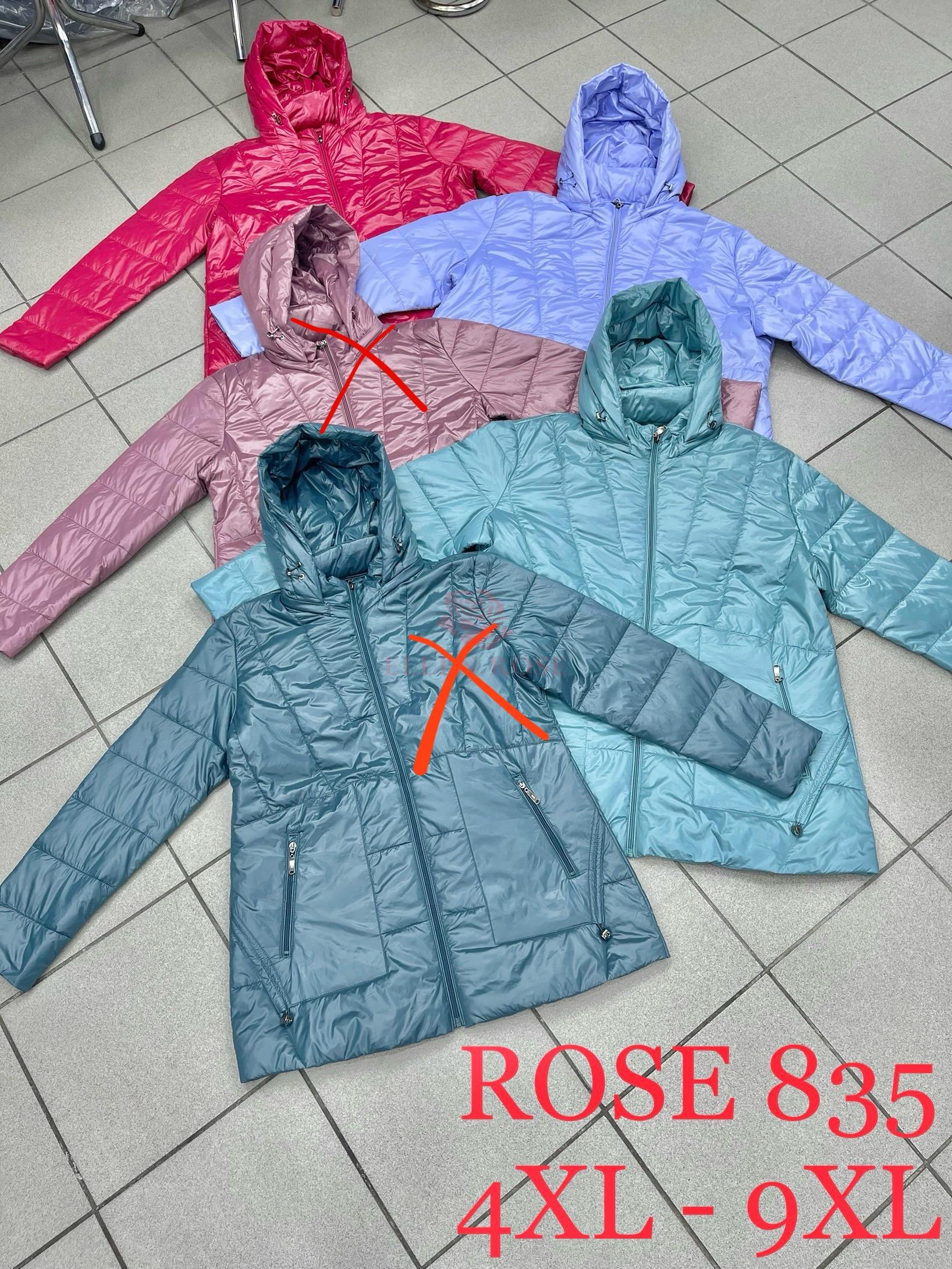 kurtka-wiosenna-damska-z-kapturem-rose-835-4xl-9xl