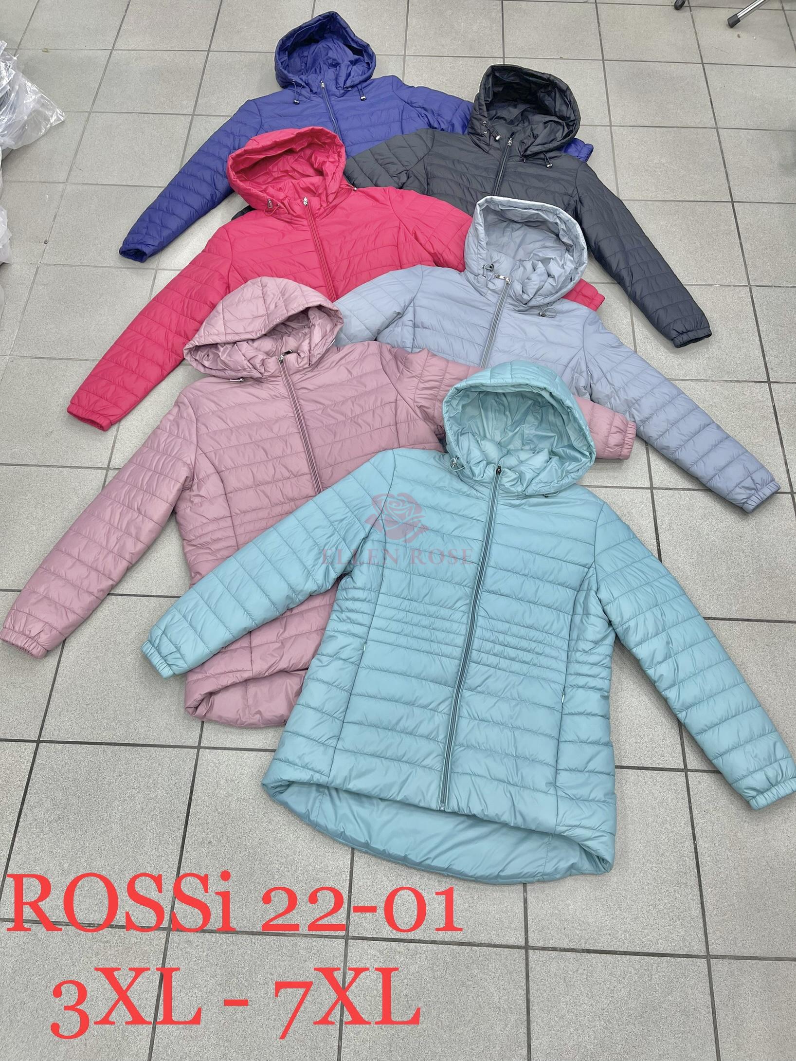 kurtka-wiosenna-damska-z-kapturem-rossi-22-01-3xl-7xl