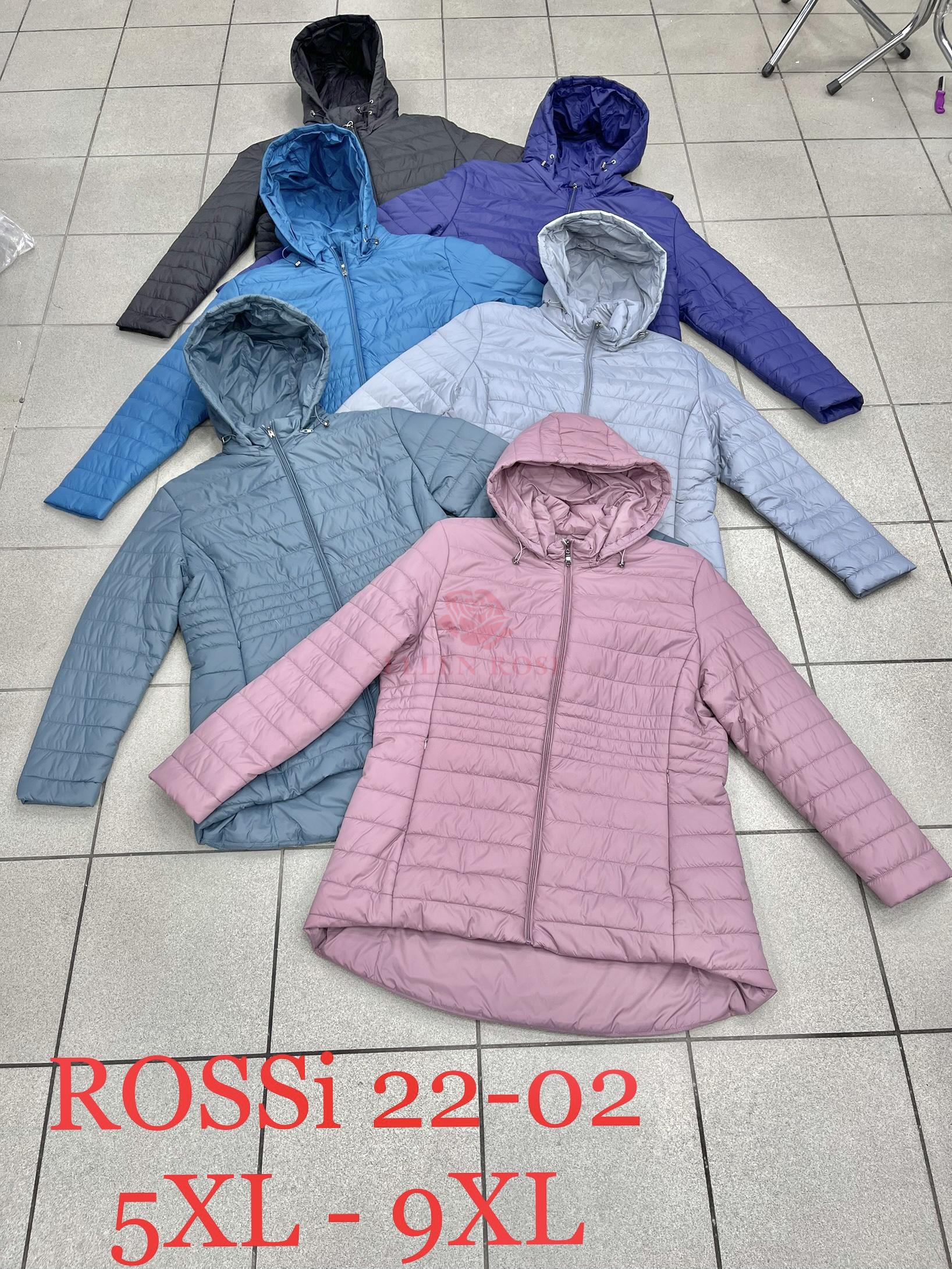 kurtka-wiosenna-damska-z-kapturem-rossi-22-02-5xl-9xl