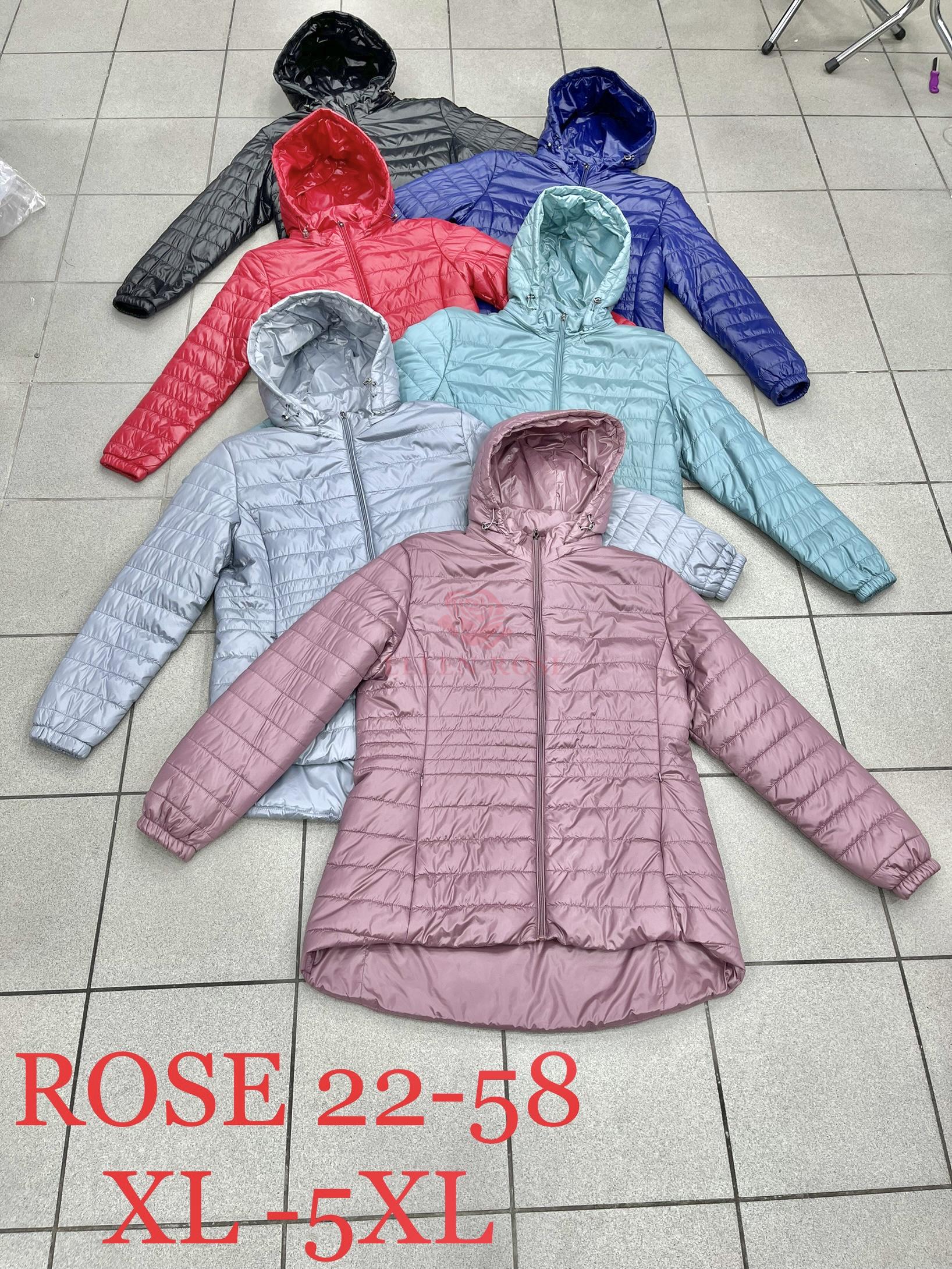 kurtka-wiosenna-damska-z-kapturem-rose-22-58-xl-5xl