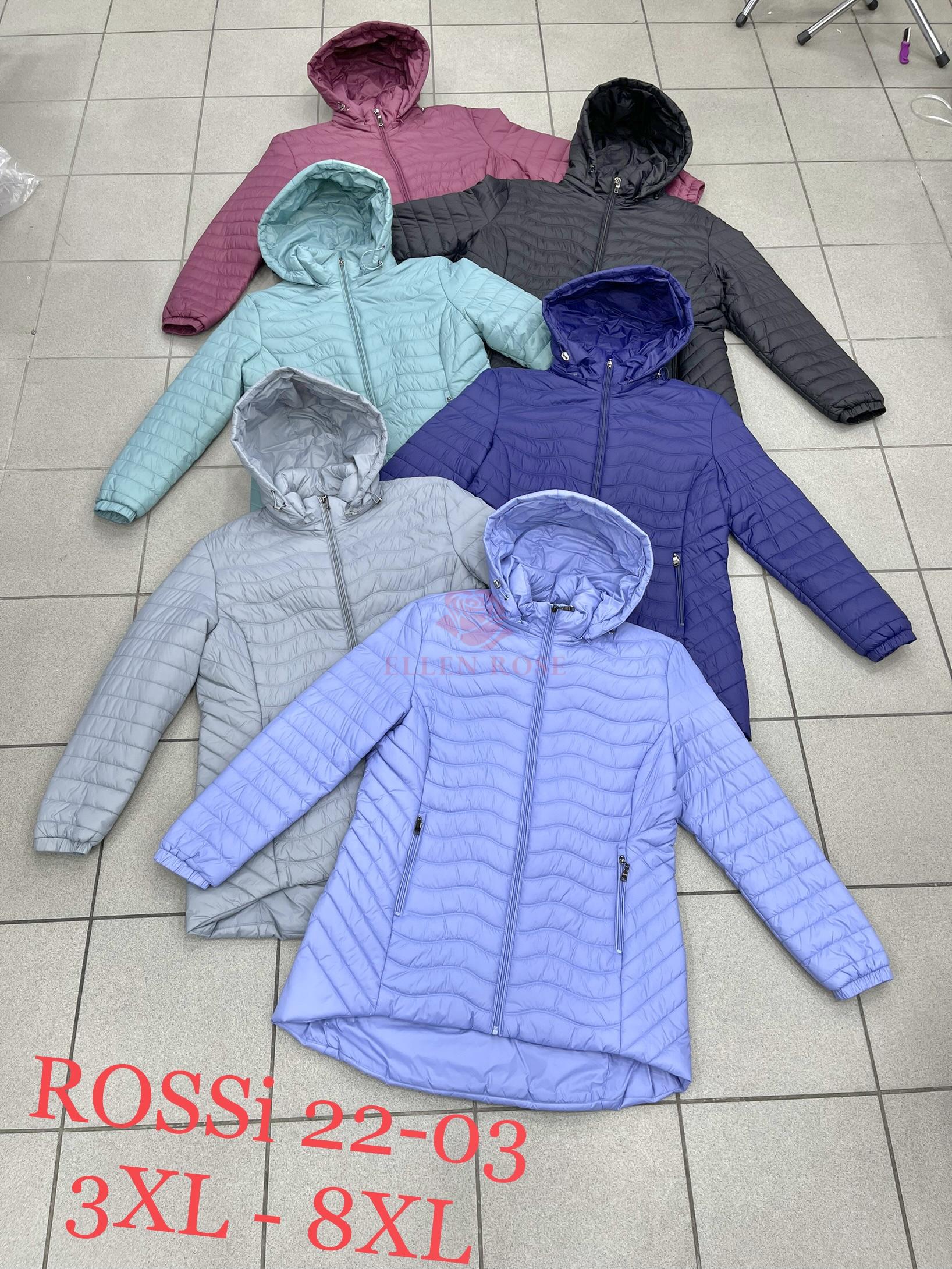 kurtka-wiosenna-damska-z-kapturem-rossi-22-03-3xl-8xl