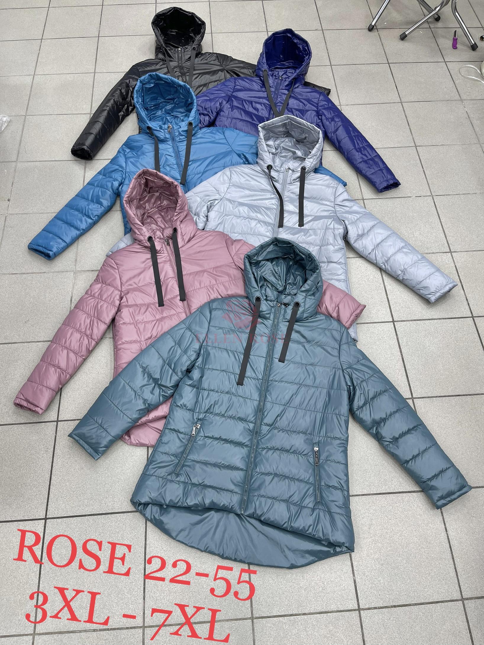 kurtka-wiosenna-damska-z-kapturem-rose-22-55-3xl-7xl