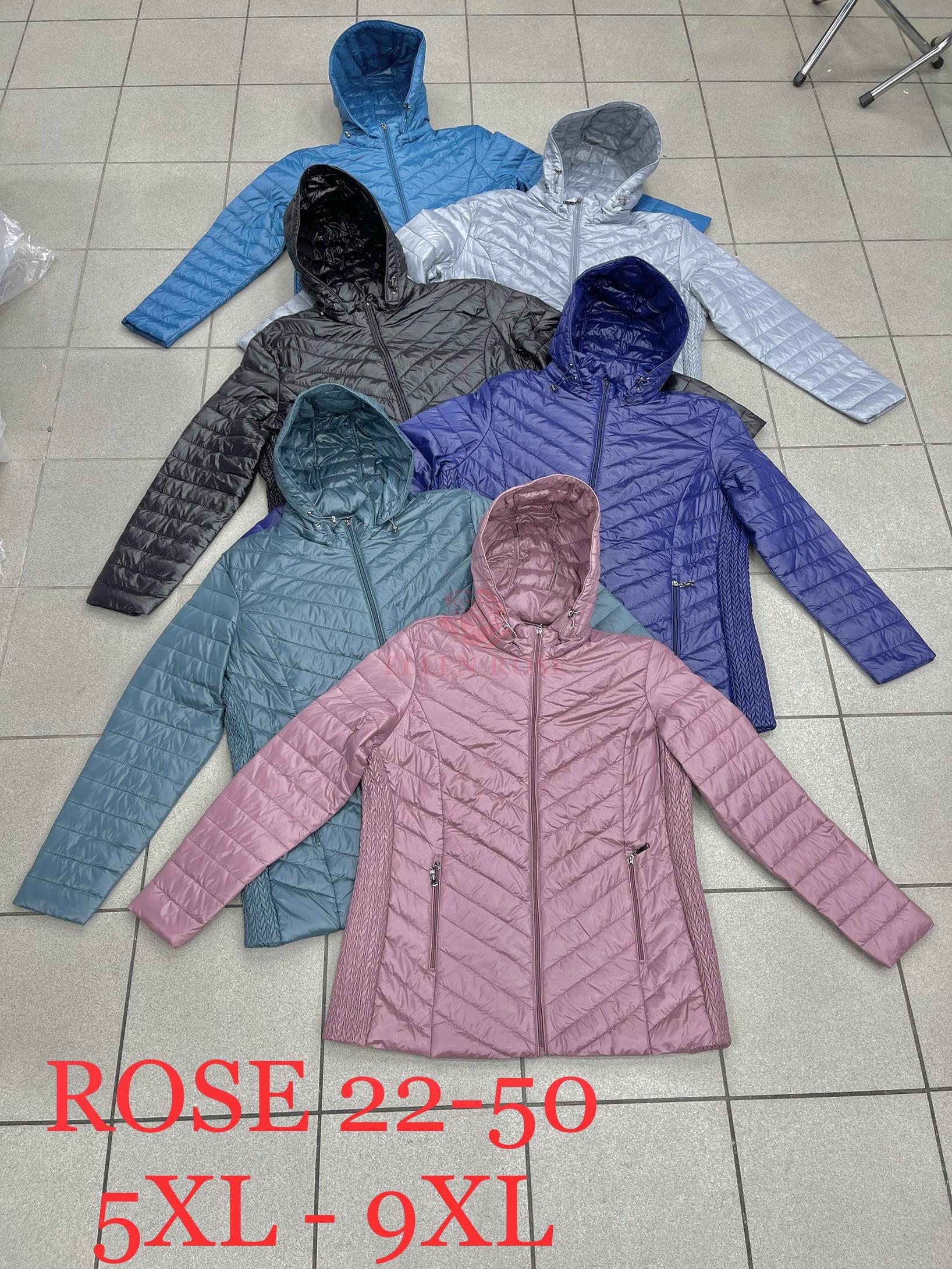 kurtka-wiosenna-damska-z-kapturem-rose-22-50-5xl-9xl