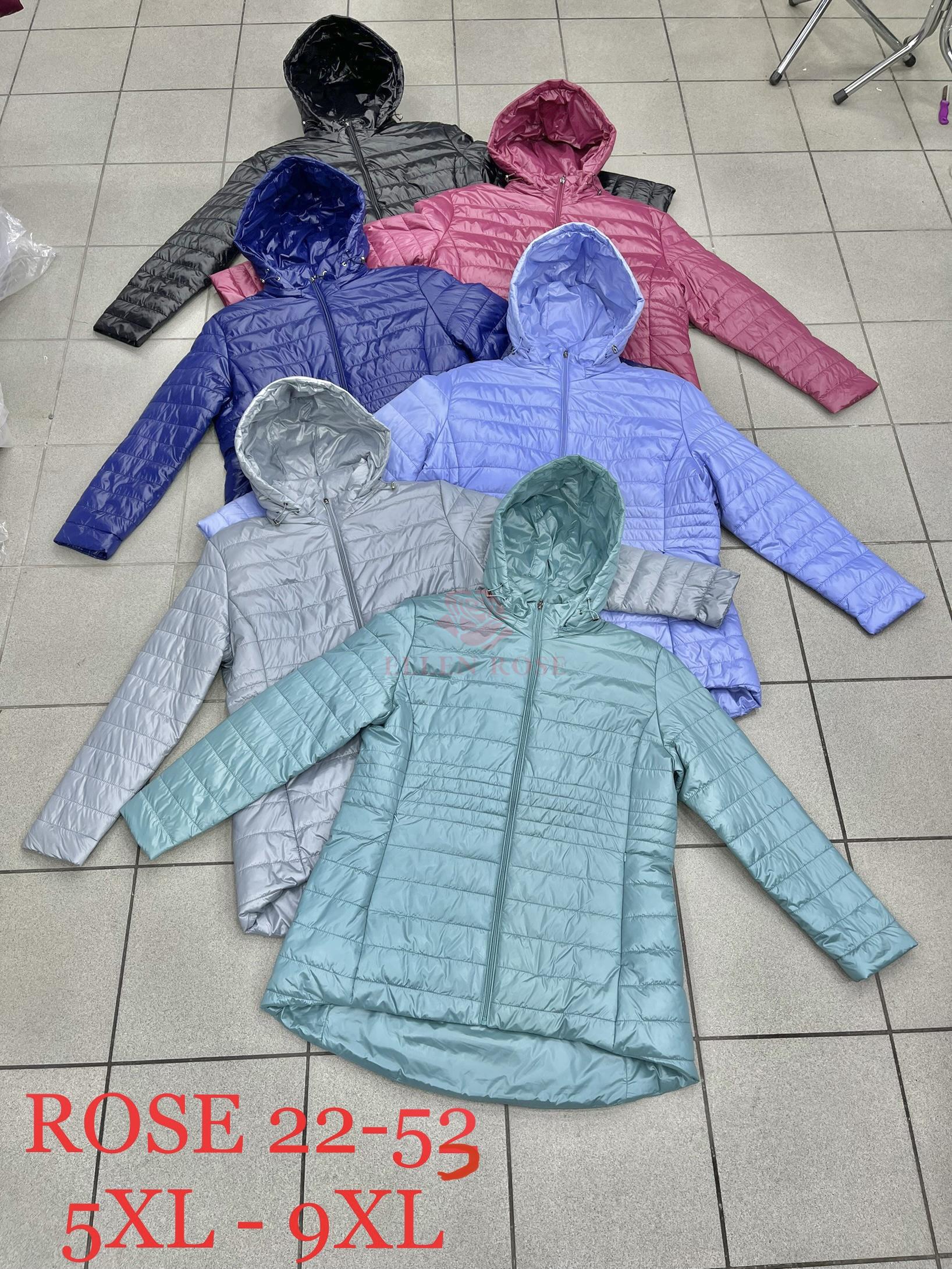 kurtka-wiosenna-damska-z-kapturem-rose-22-53-5xl-9xl