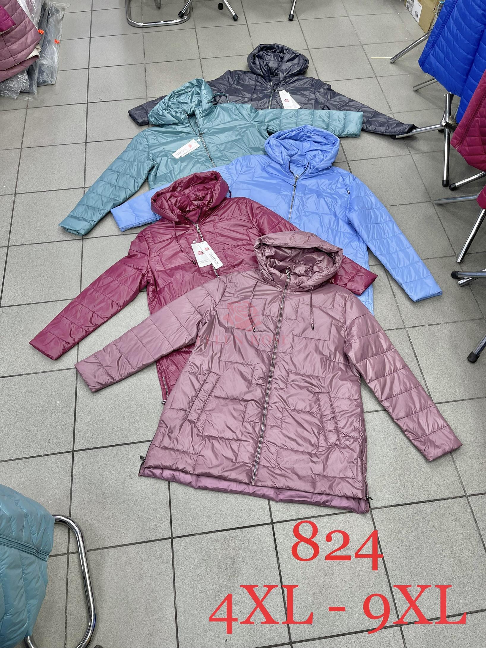 kurtka-wiosenna-damska-z-kapturem-rose-824-4xl-9xl