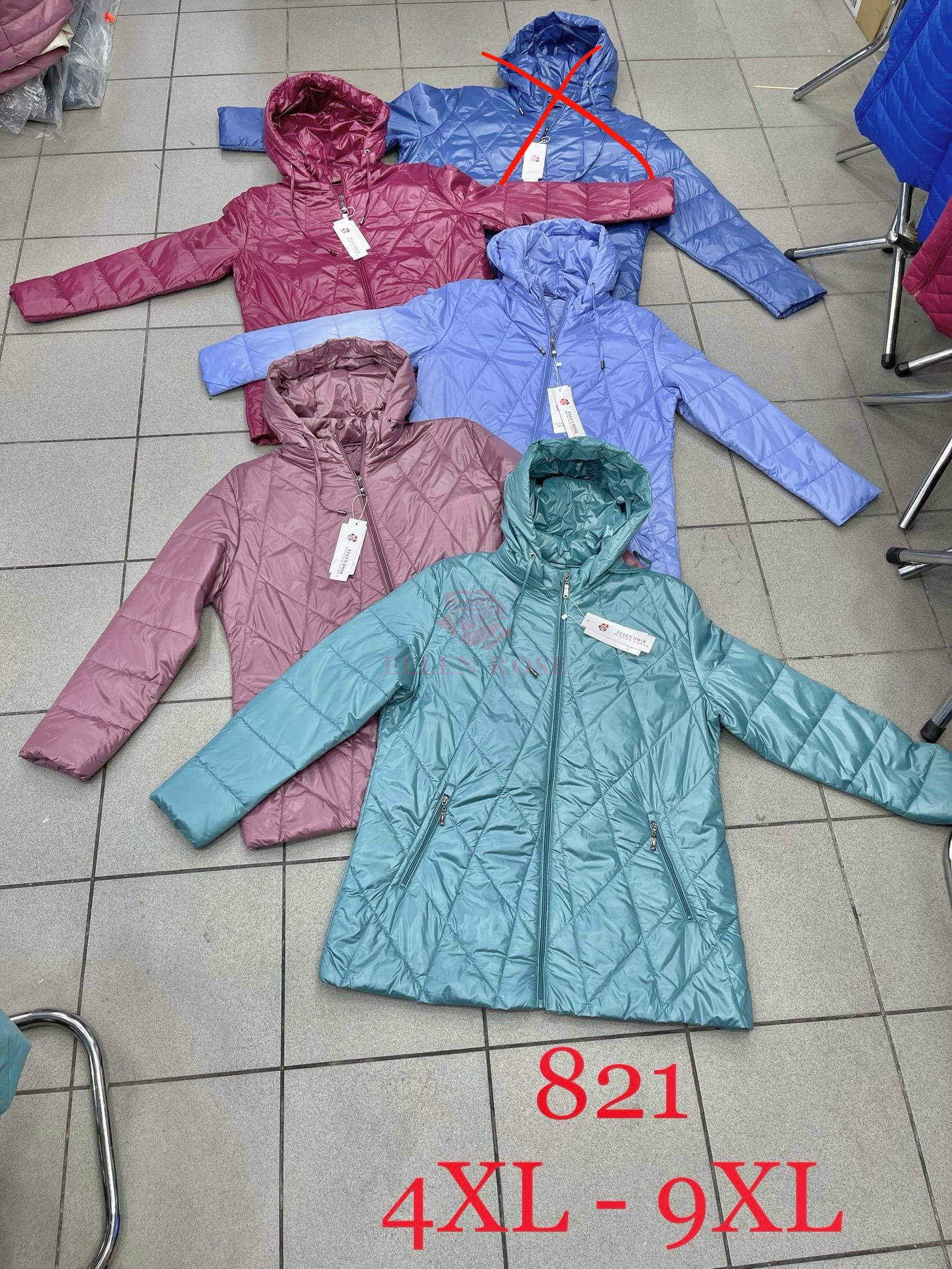 kurtka-wiosenna-damska-z-kapturem-rose-821-4xl-9xl