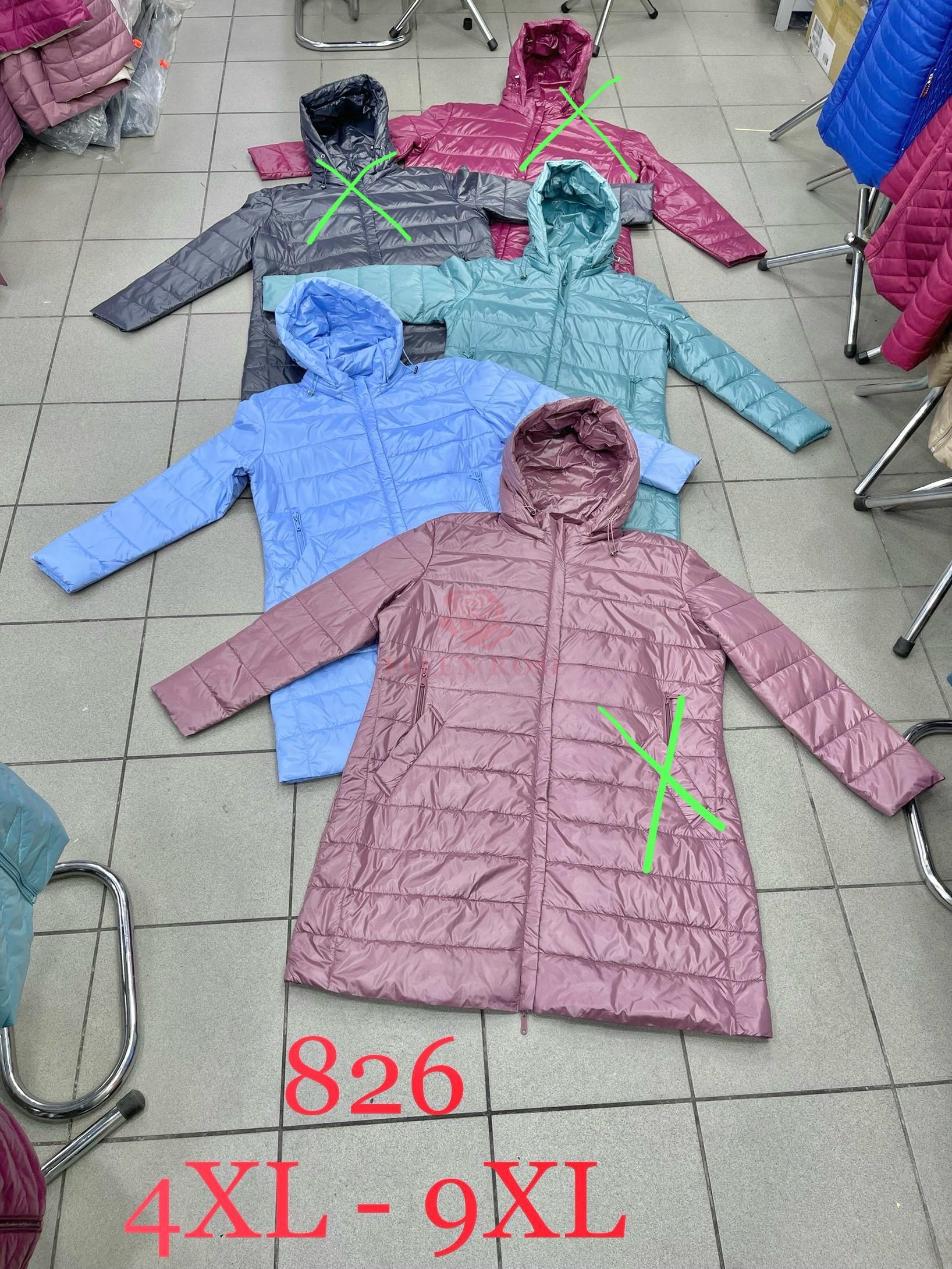 plaszcz-kurtka-wiosenna-damska-z-kapturem-rose-826-4xl-9xl