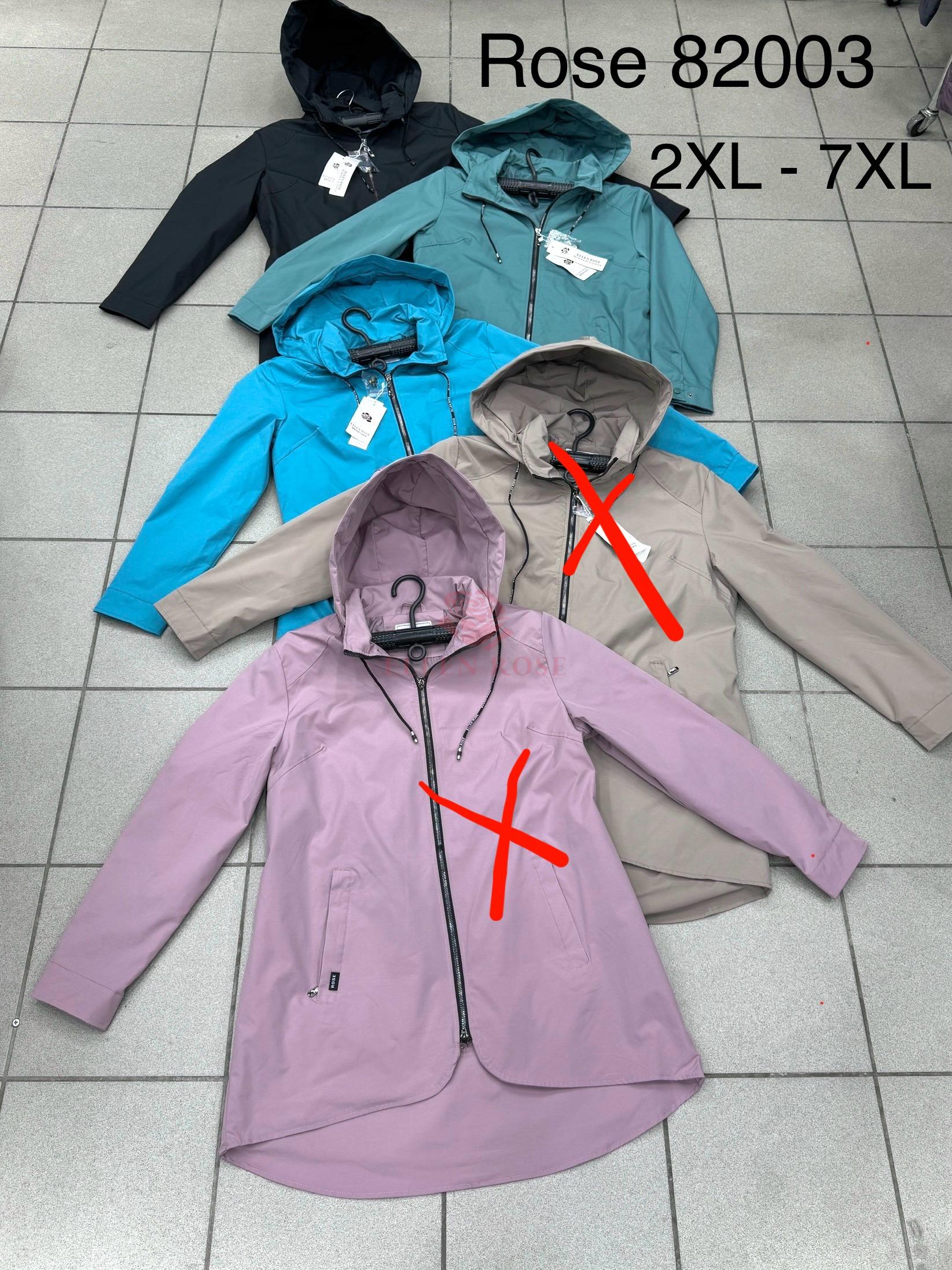 kurtka-parka-lekka-wiosenna-rose-82003-2xl-7xl