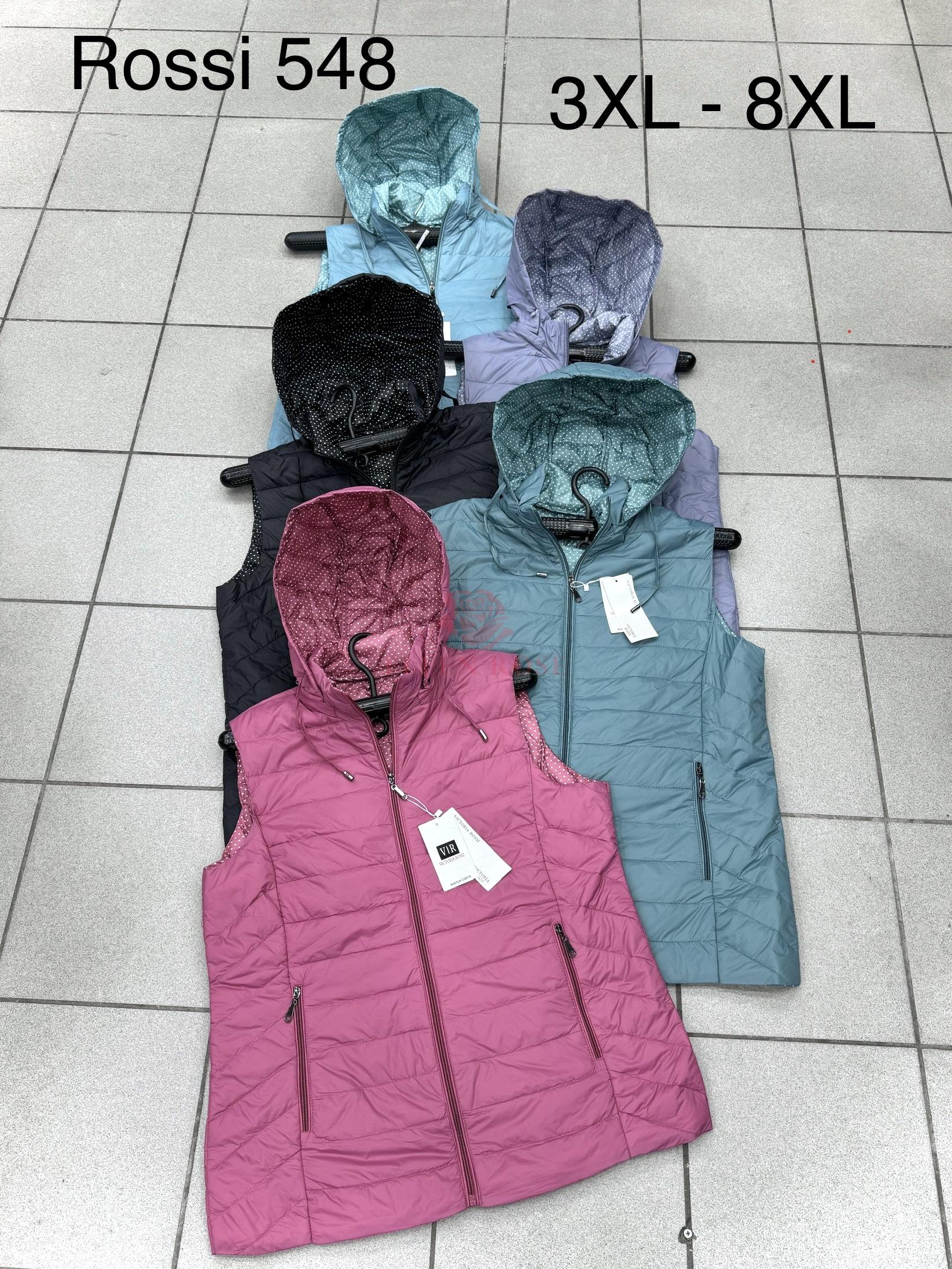 kamizelka-damska-pikowana-z-kapturem-rose-548-3xl-8xl