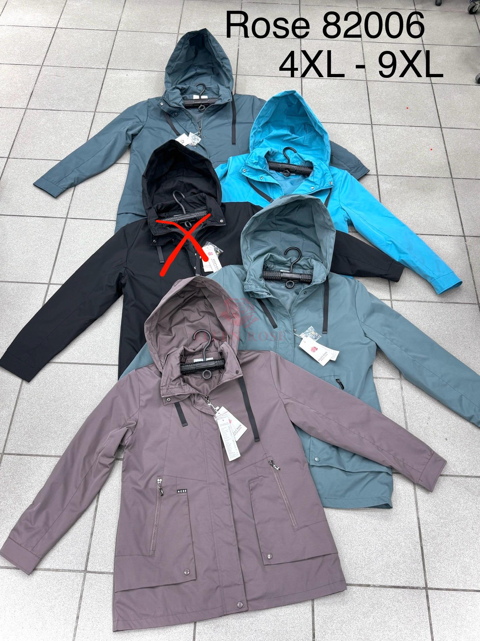 kurtka-parka-lekka-wiosenna-rose-82006-4xl-9xl