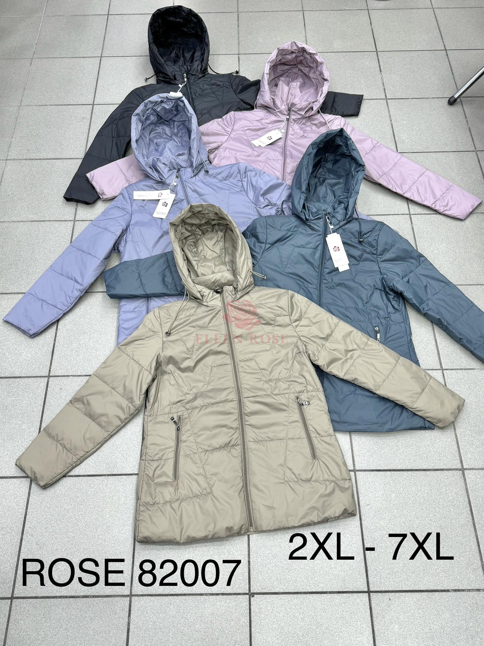 kurtka-wiosenna-damska-z-kapturem-rose-82007-2xl-7xl