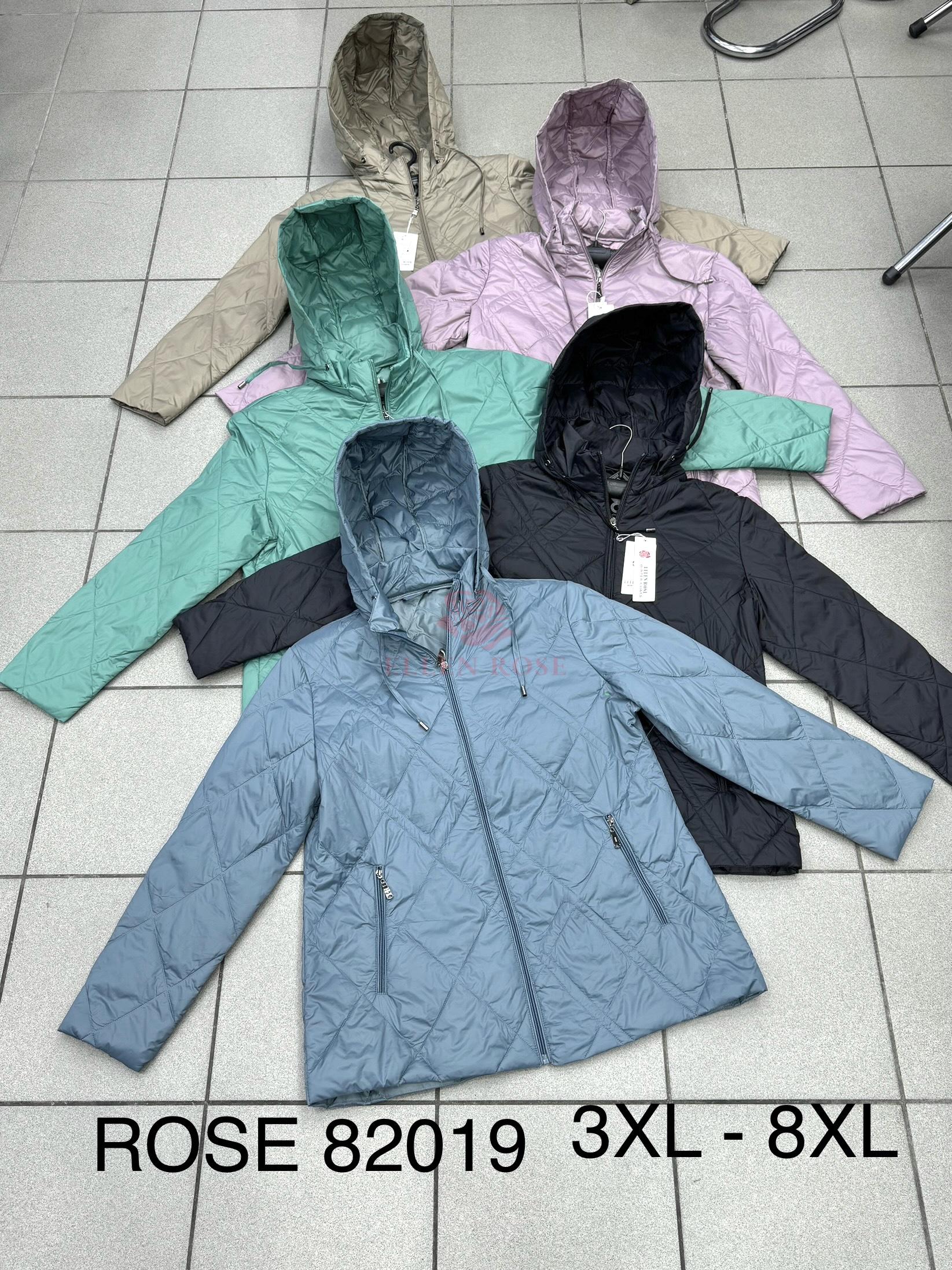 kurtka-wiosenna-damska-z-kapturem-rose-82019-3xl-8xl