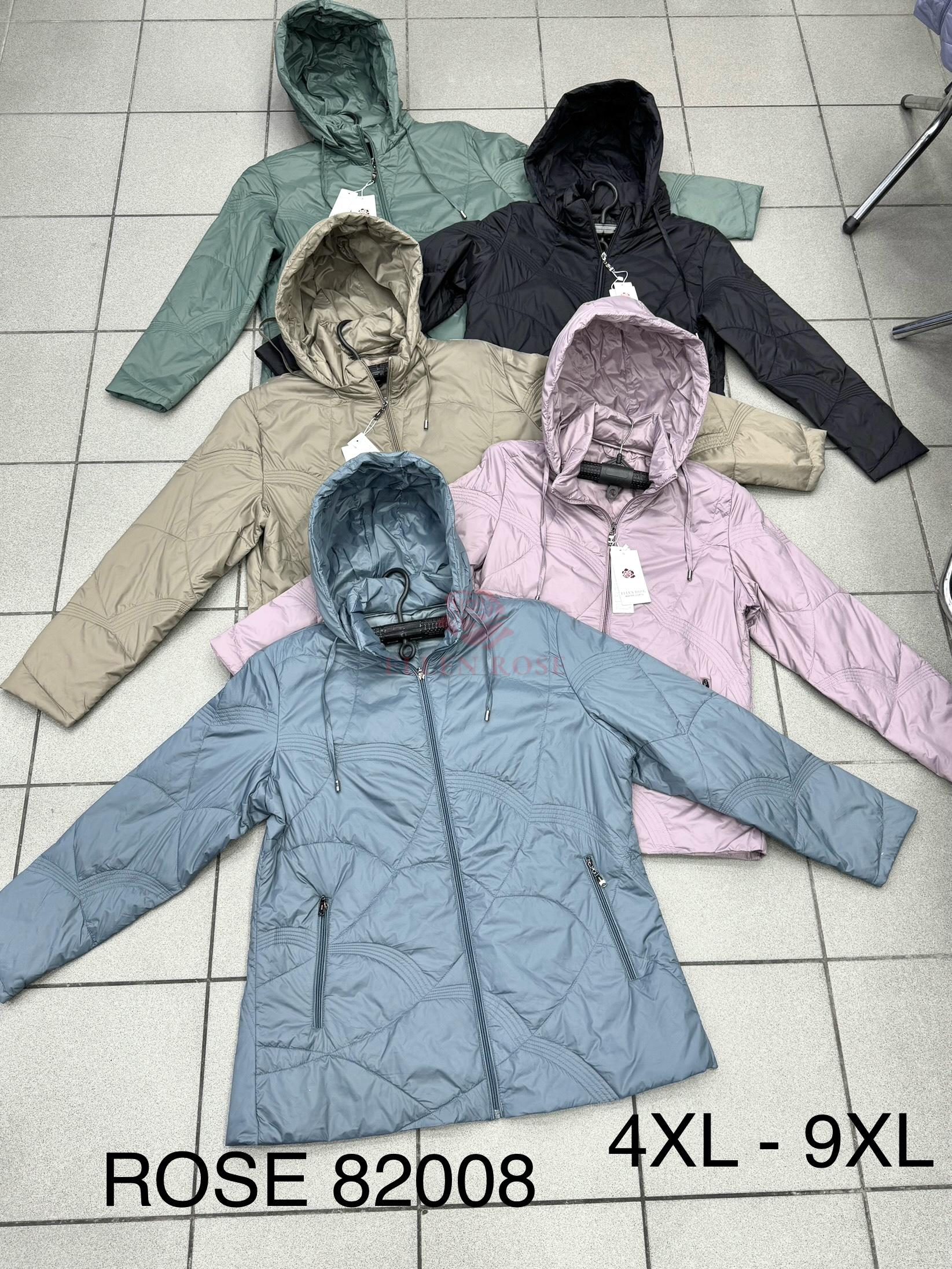 kurtka-wiosenna-damska-z-kapturem-rose-82008-4xl-9xl