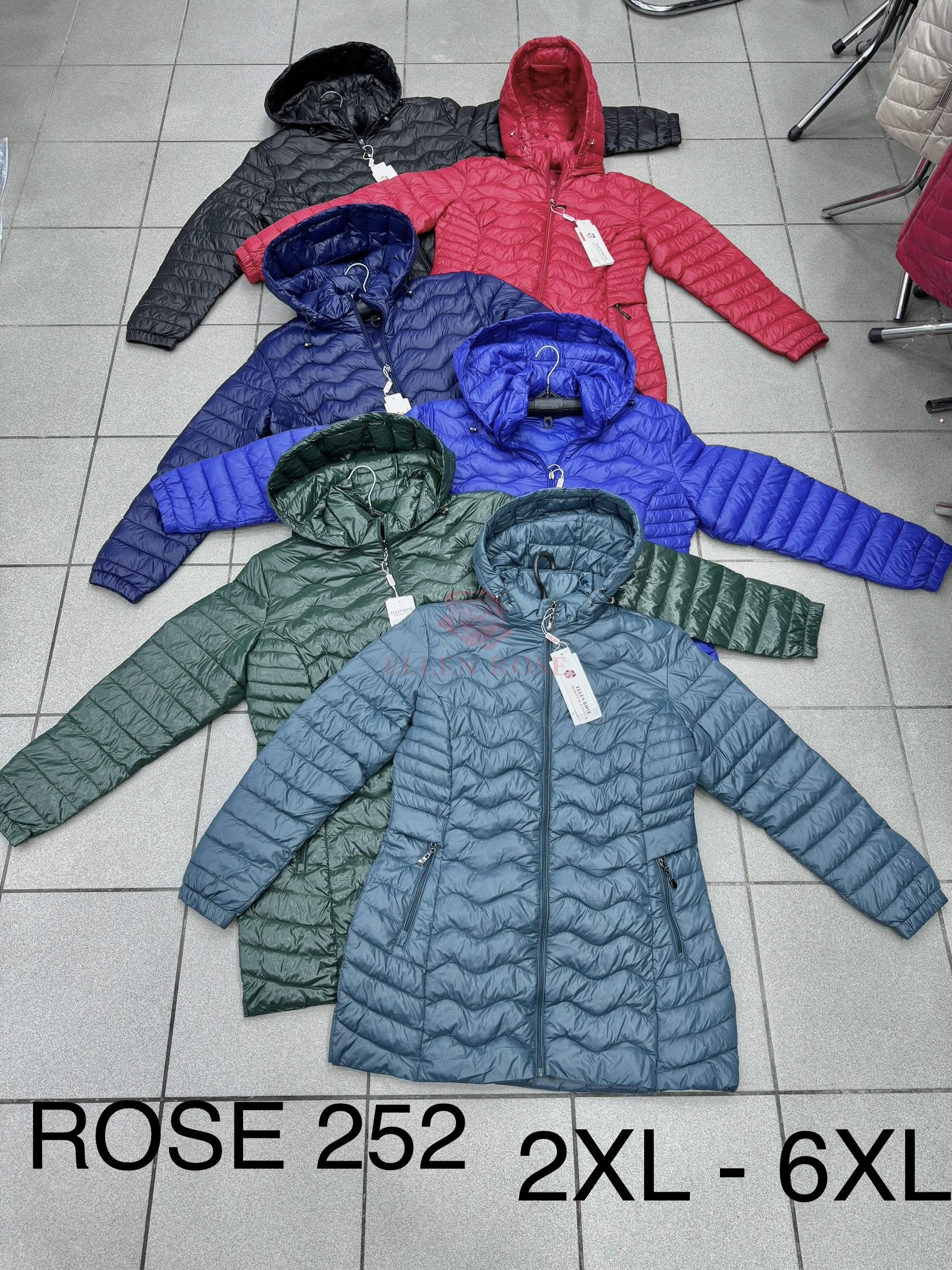 kurtka-wiosenna-damska-z-kapturem-rose-252-2xl-6xl