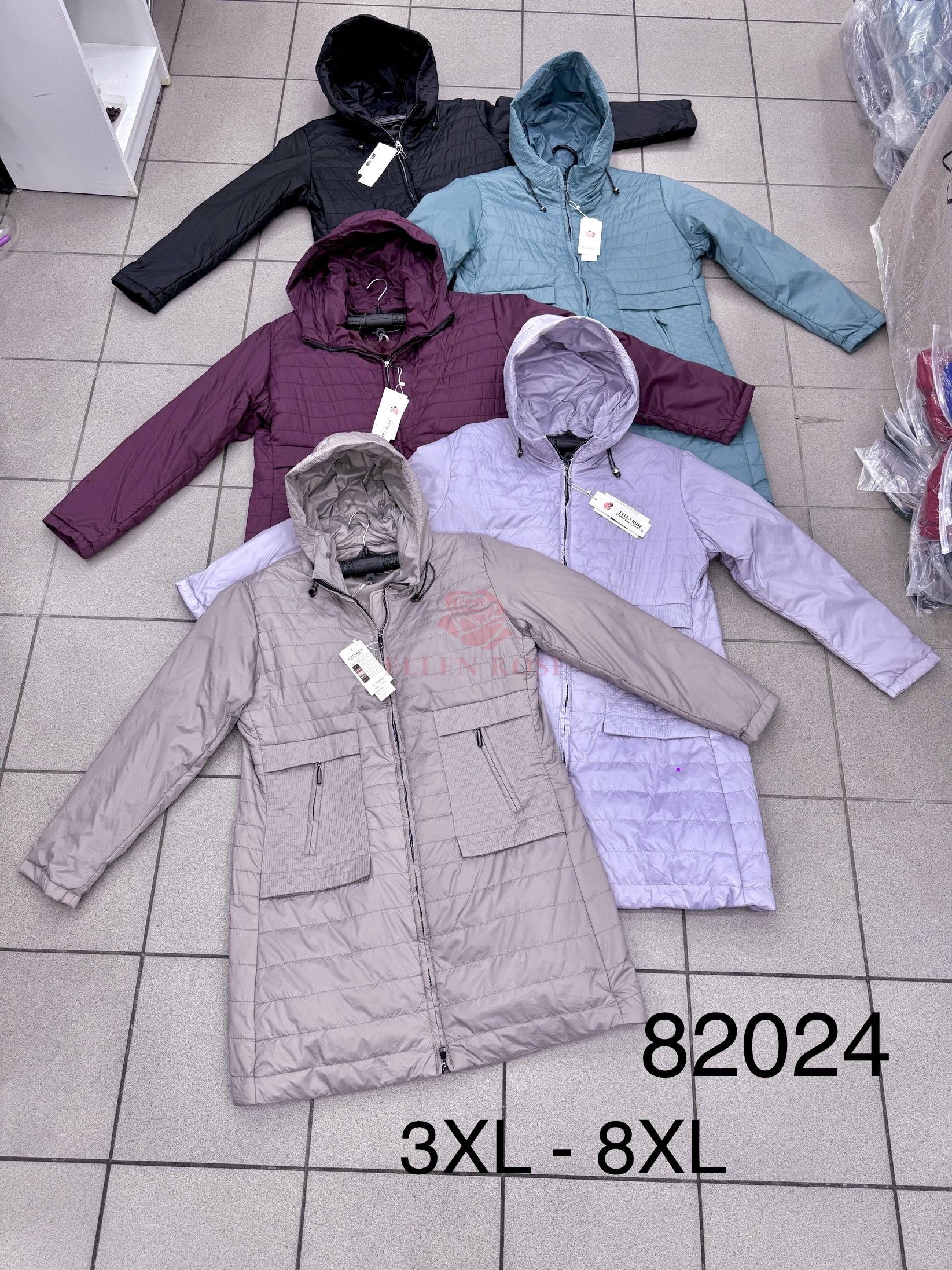 plaszcz-kurtka-wiosenna-damska-z-kapturem-rose-82024-3xl-8xl