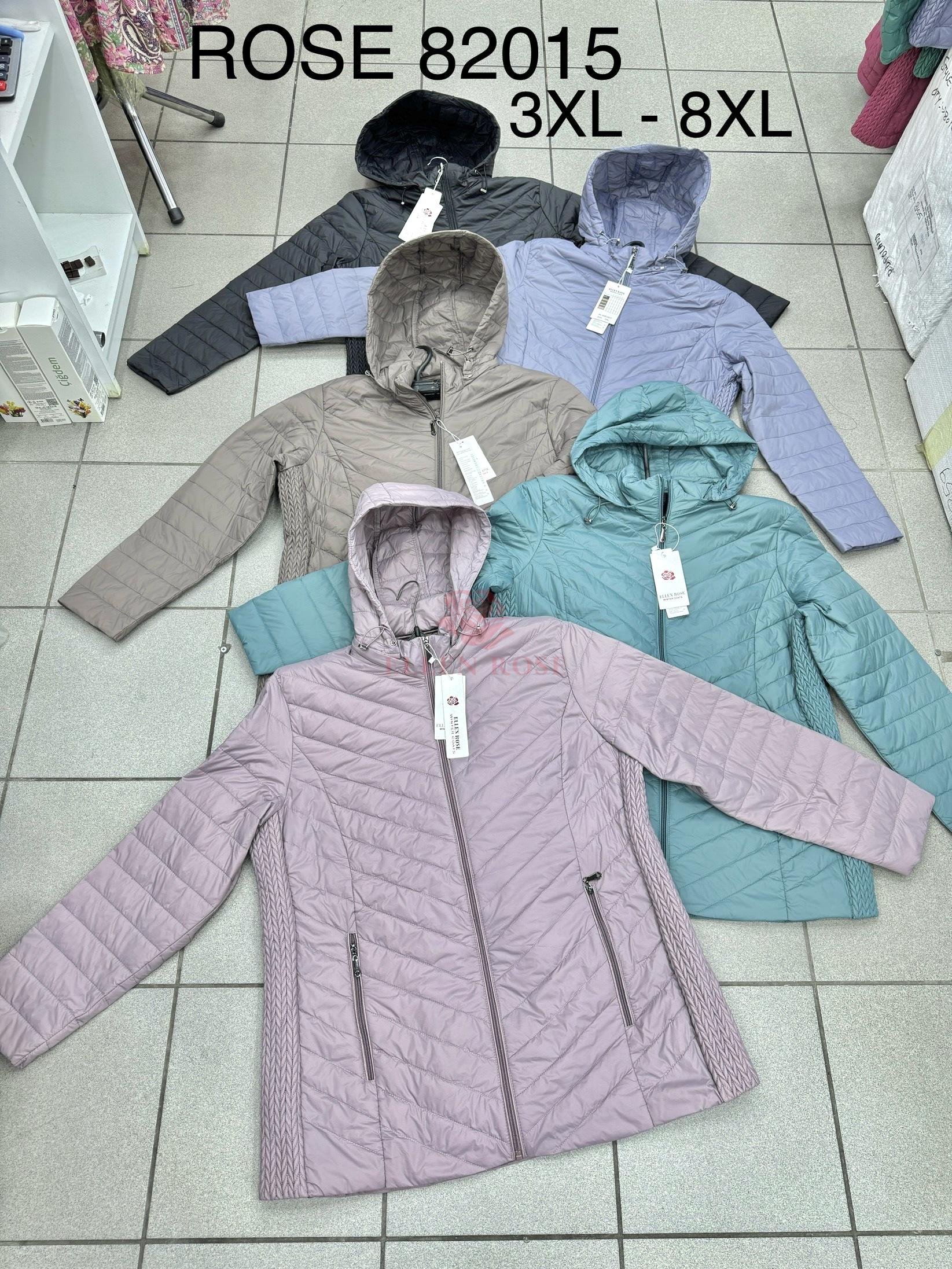 kurtka-wiosenna-damska-z-kapturem-rose-82015-3xl-8xl