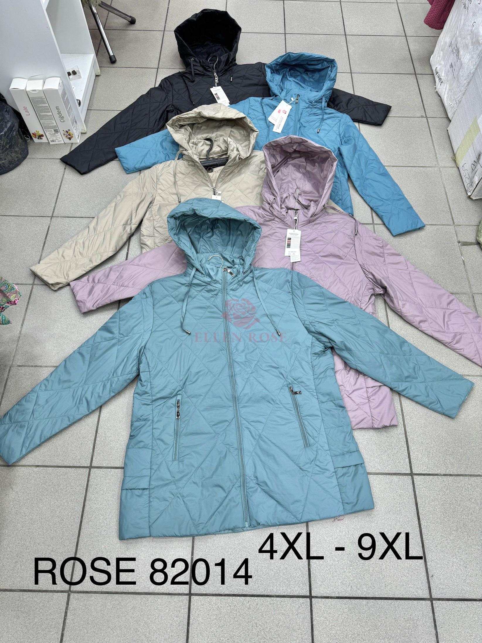 kurtka-wiosenna-damska-z-kapturem-rose-82014-4xl-9xl