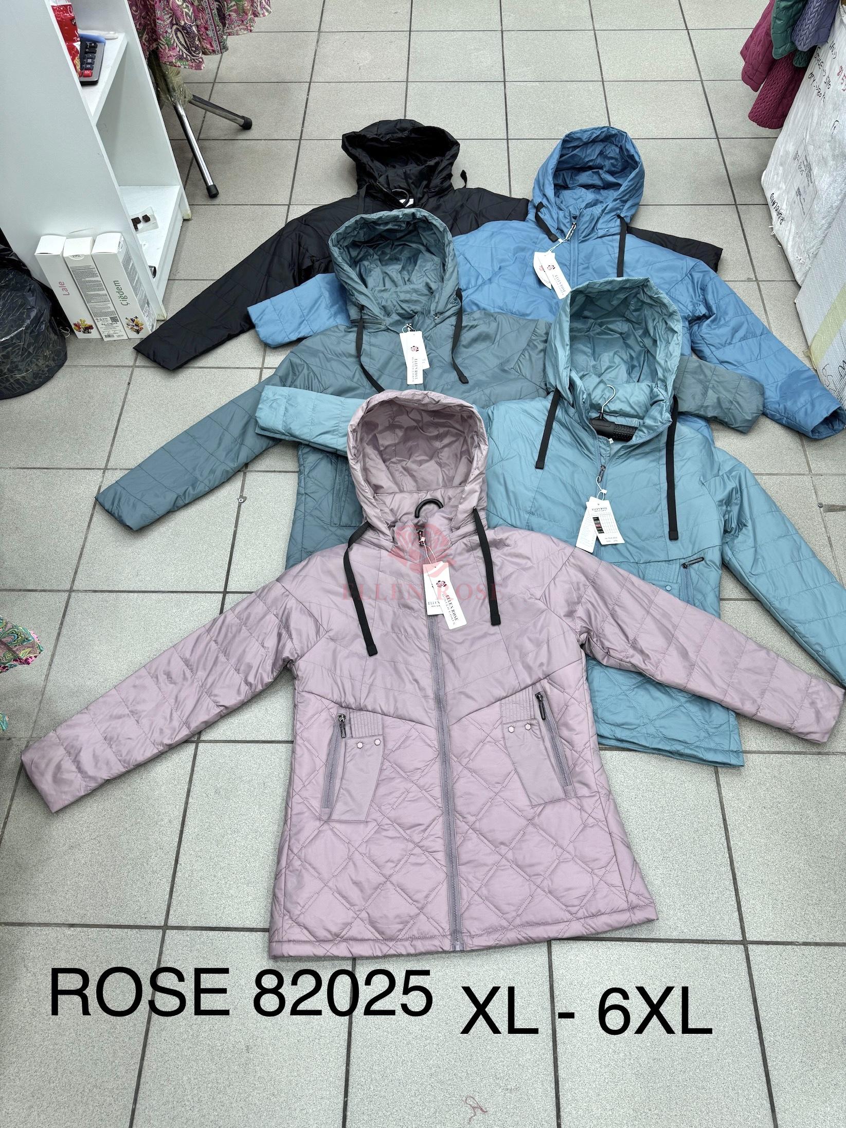 kurtka-wiosenna-damska-z-kapturem-rose-82025-xl-6xl