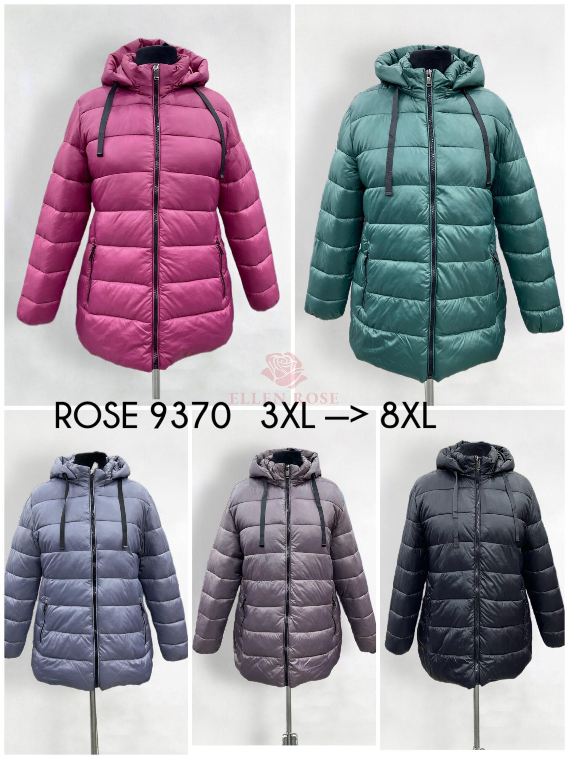 ROSE 9370