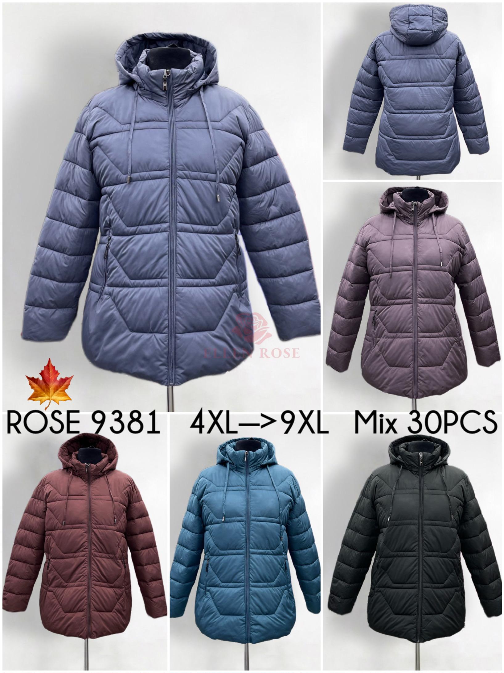kurtka-damska-przejsciowa-z-kapturem-rose-9381-4xl-9xl