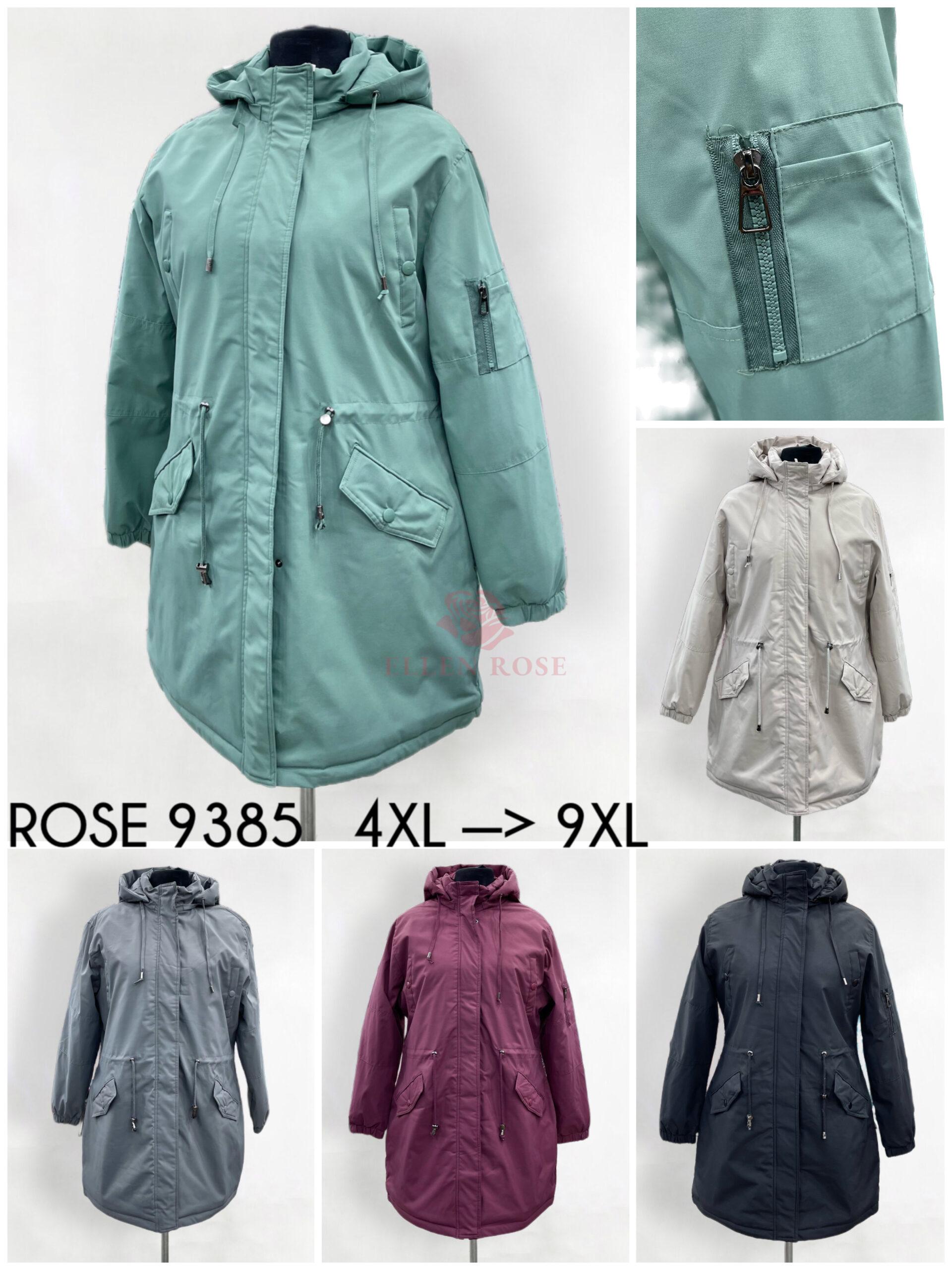 ROSE 9385