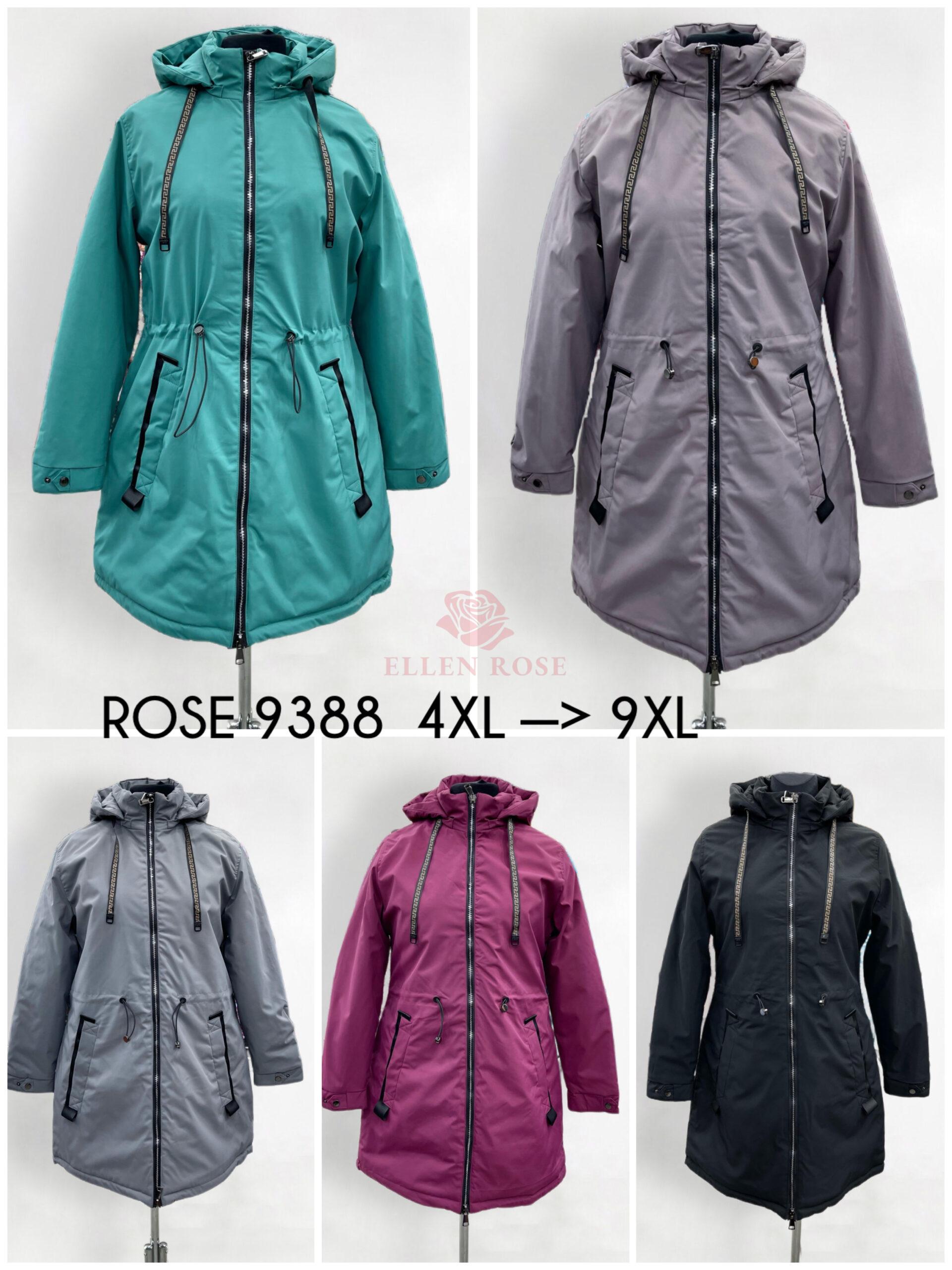 ROSE 9388