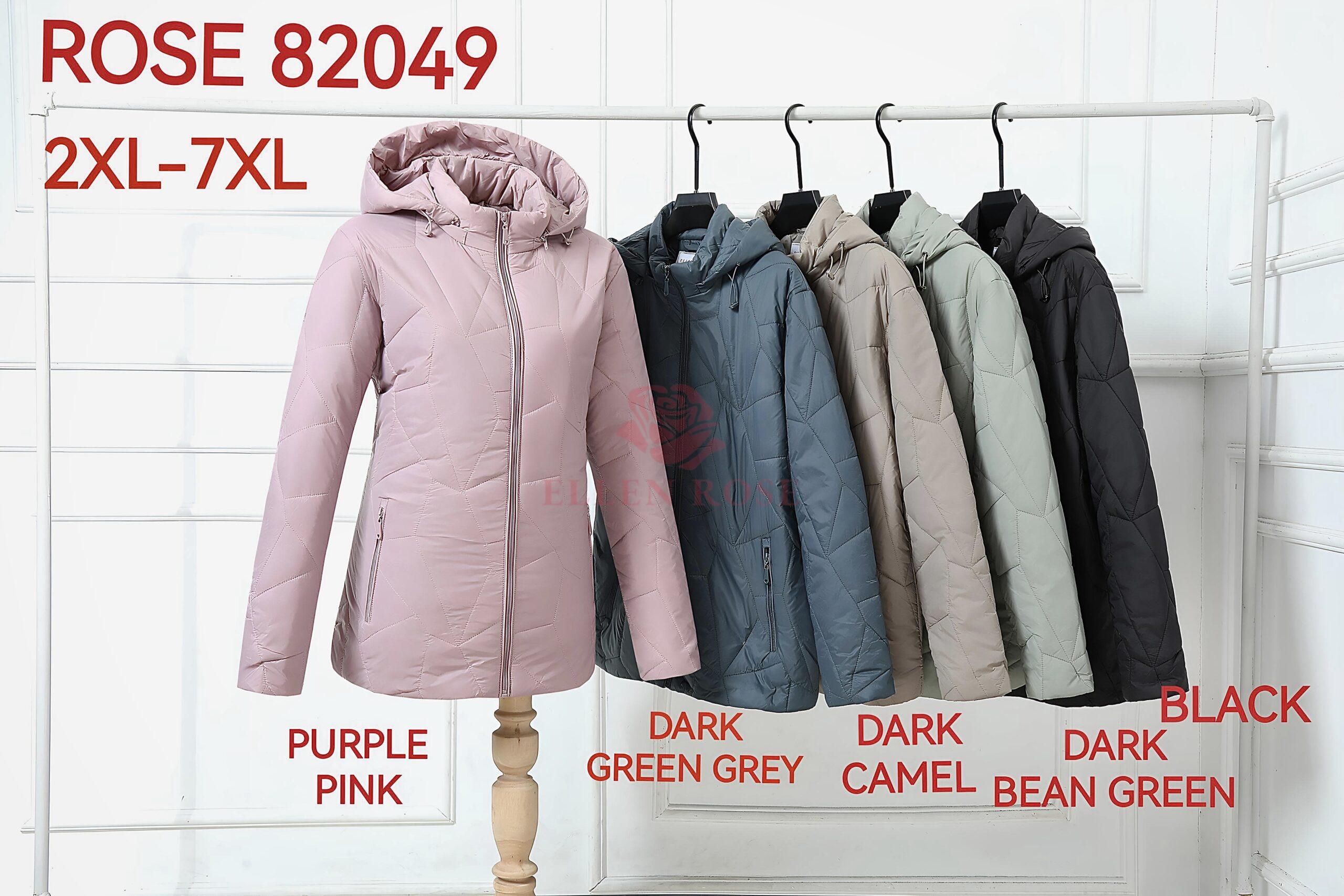 przejsciowa-kurtka-pikowana-damska-plus-size-rose-82049-2xl-7xl-2