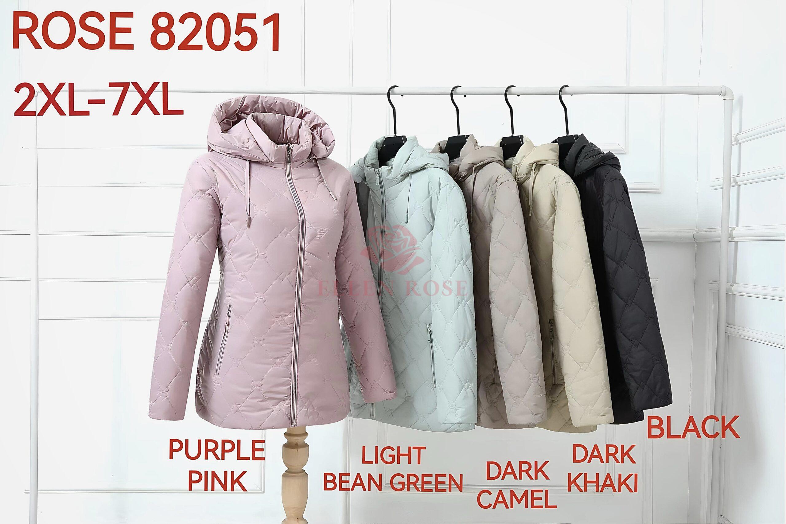 przejsciowa-kurtka-pikowana-damska-plus-size-rose-82051-2xl-7xl