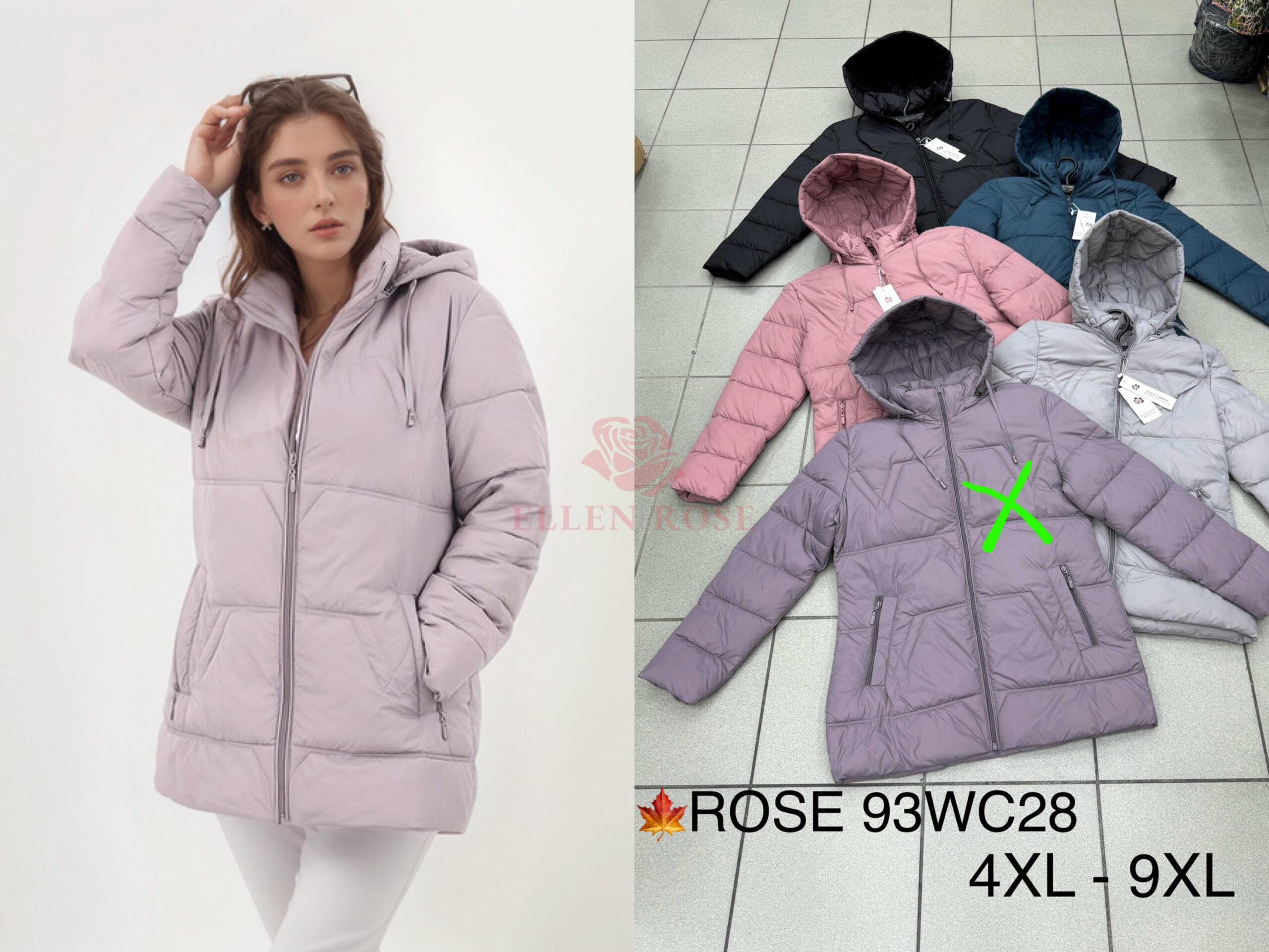 kurtka-jesienna-damska-rose-93wc28-3xl-8xl